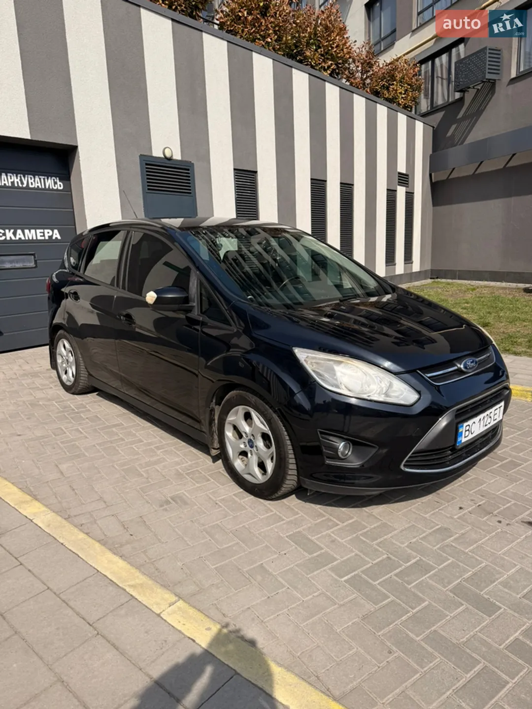 2012 Ford C-MAX - мініатюра 14