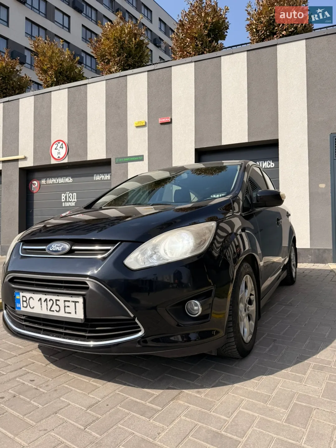 2012 Ford C-MAX - мініатюра 3