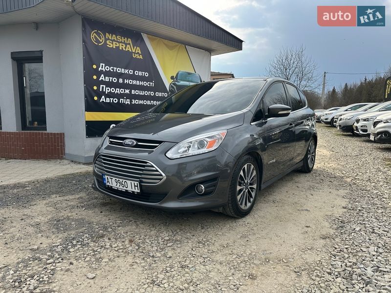 Ford C-Max 2017