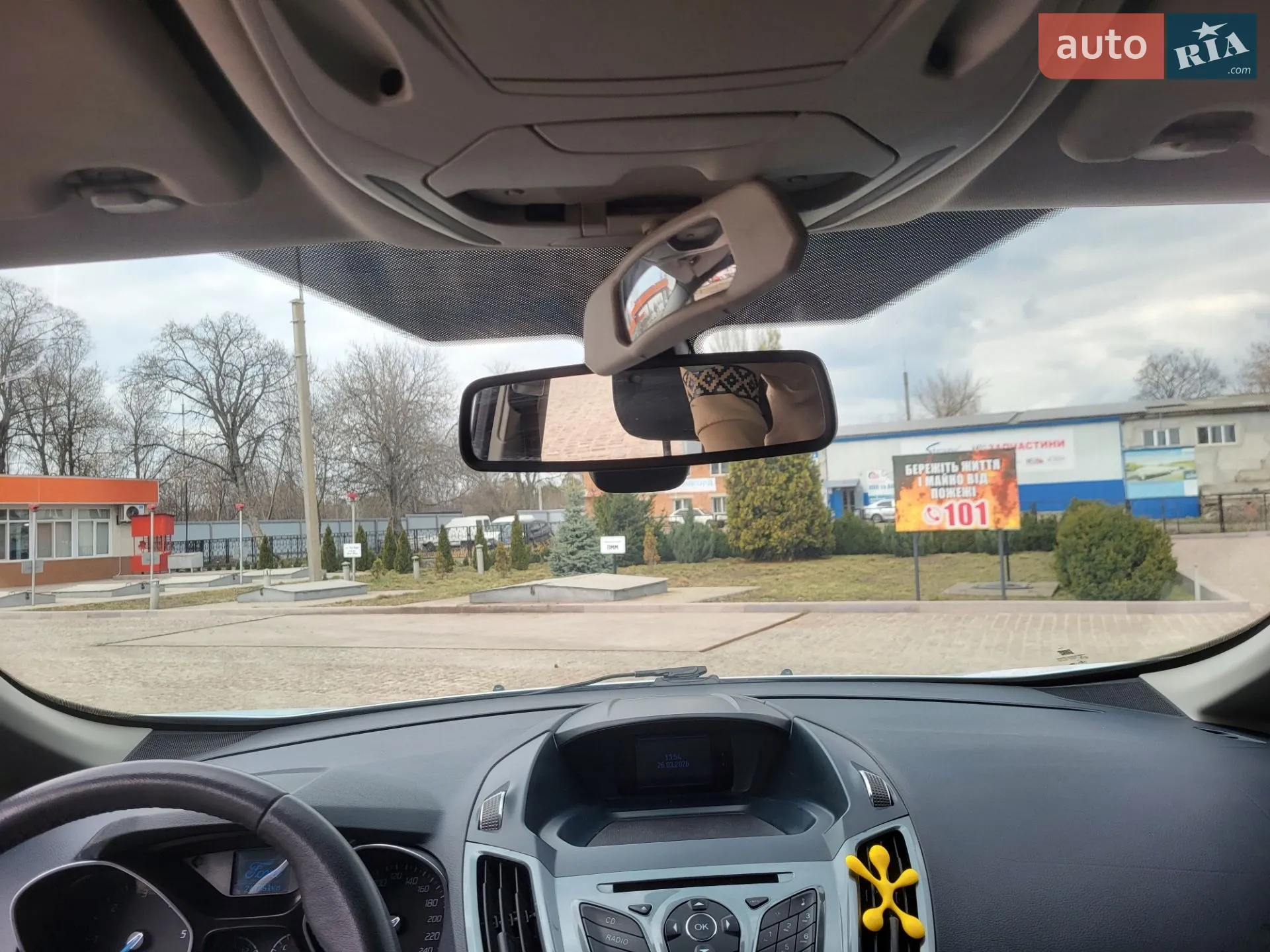 2011 Ford C-MAX - мініатюра 18
