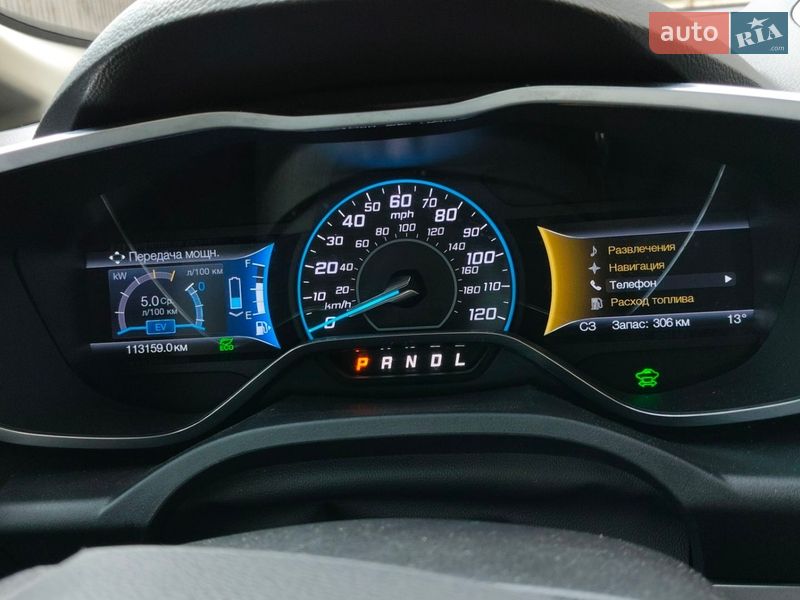 Минивэн Ford C-Max 2016 в Днепре