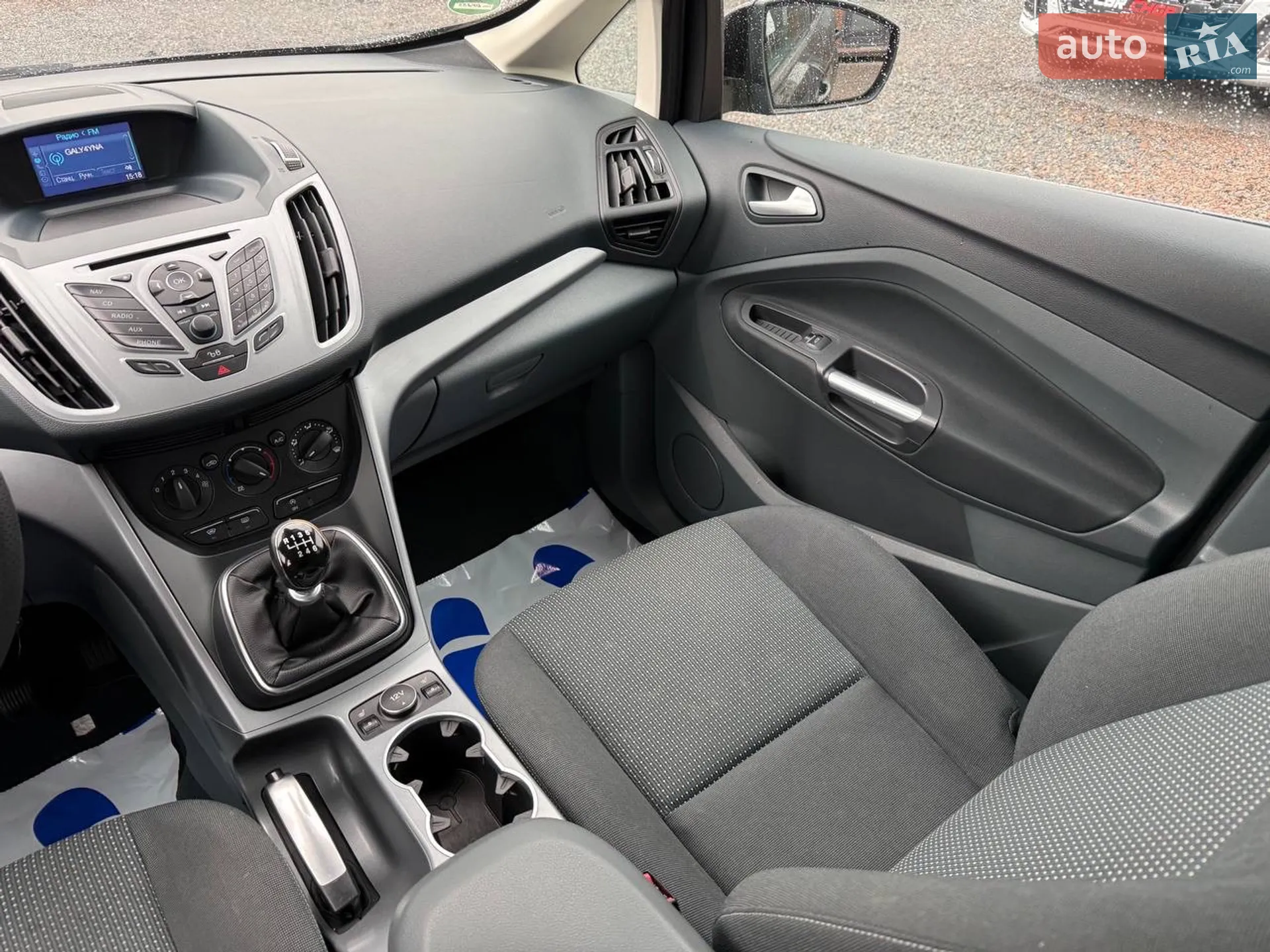 2014 Ford C-MAX - мініатюра 39