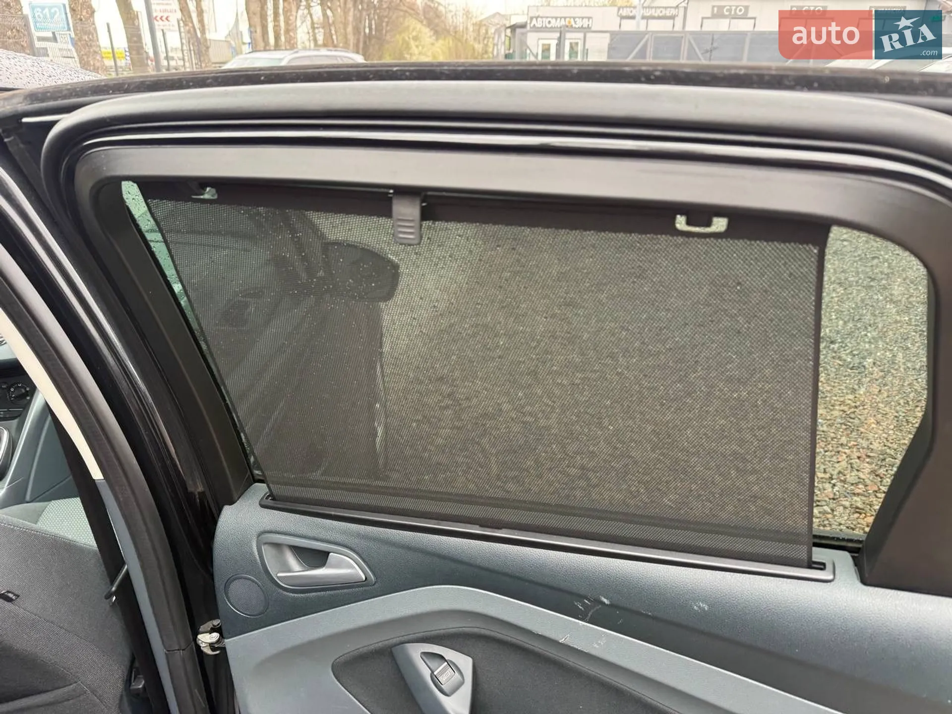2014 Ford C-MAX - мініатюра 44