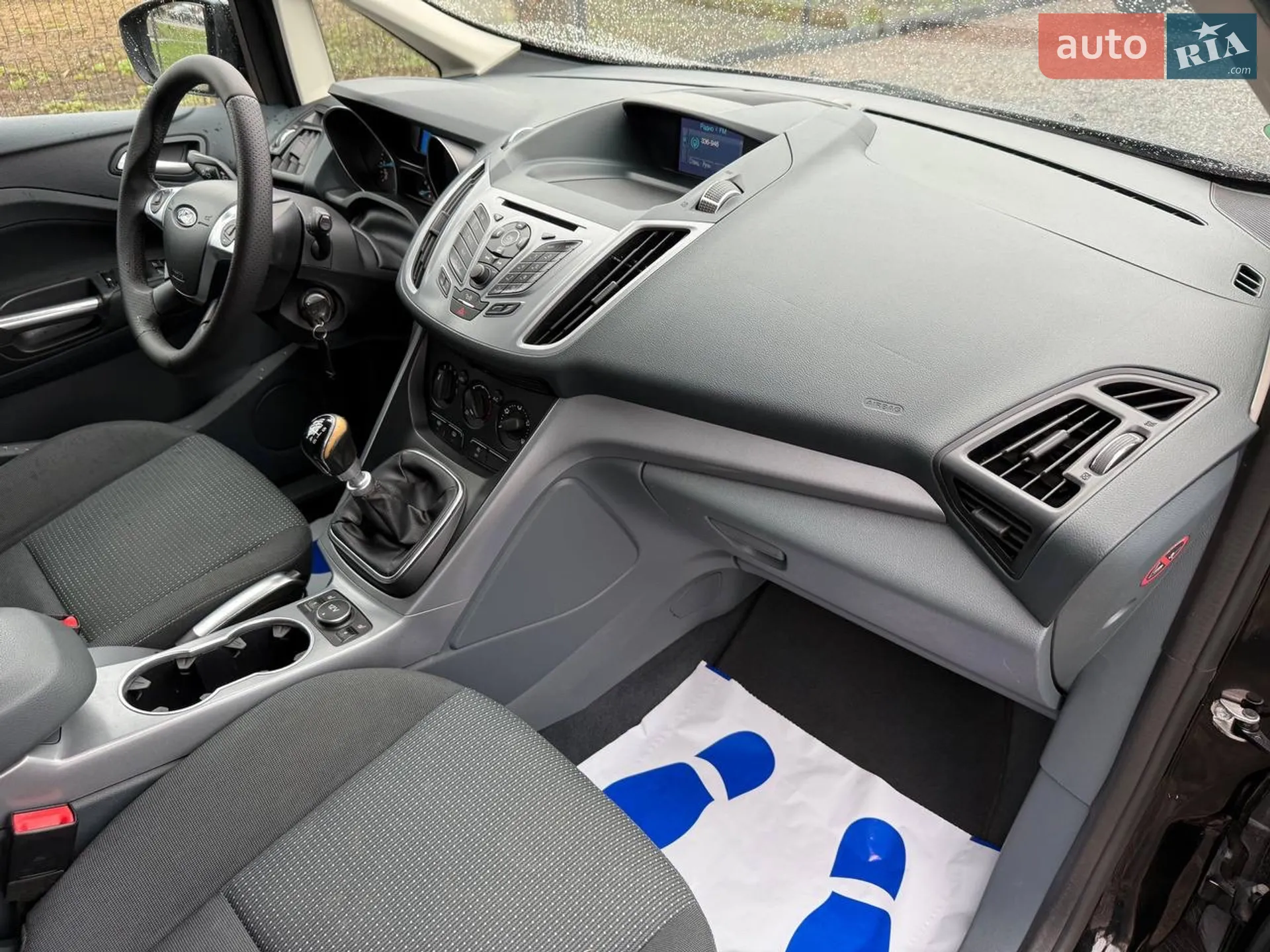 2014 Ford C-MAX - мініатюра 53