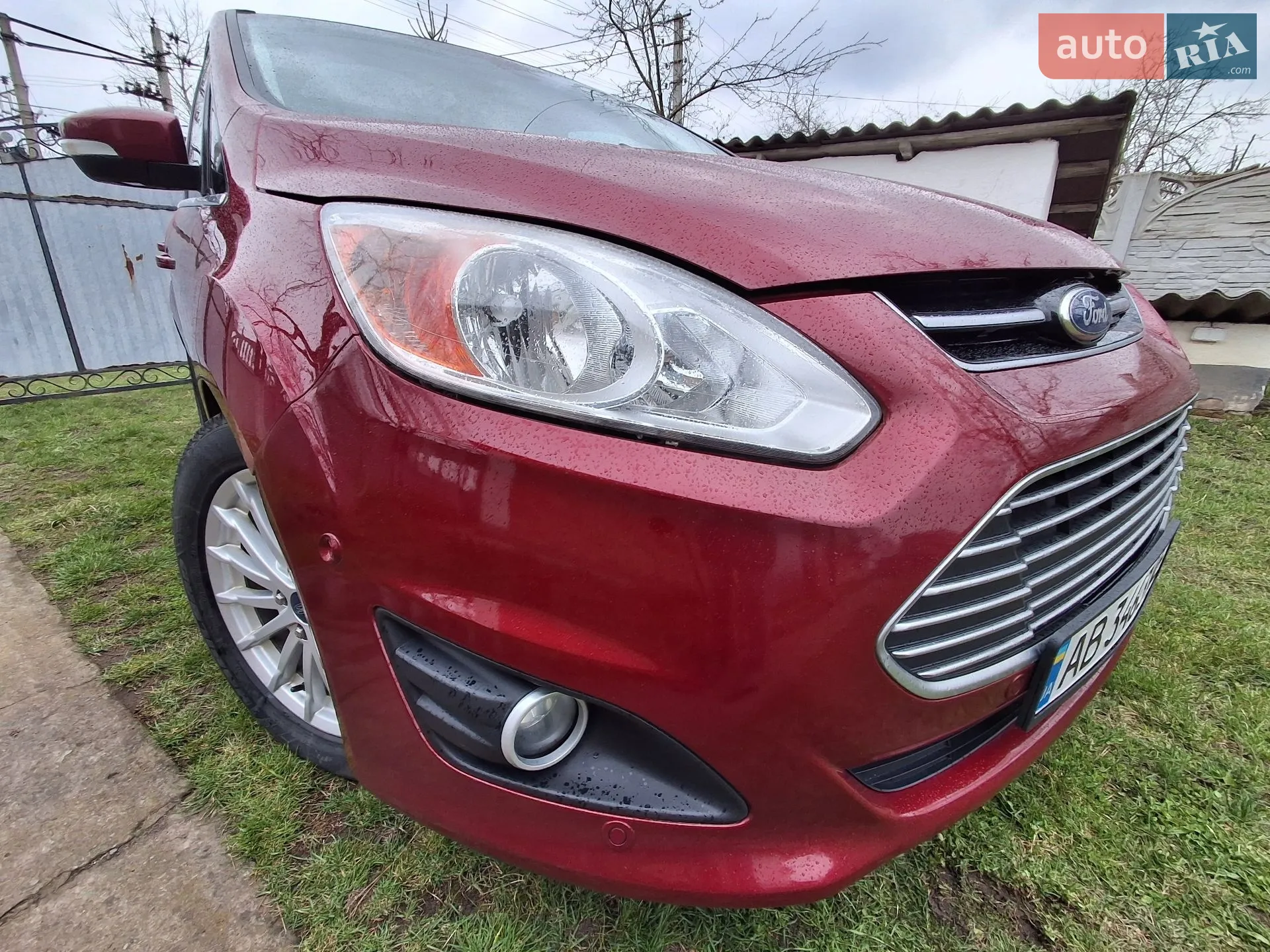2015 Ford C-MAX - мініатюра 7