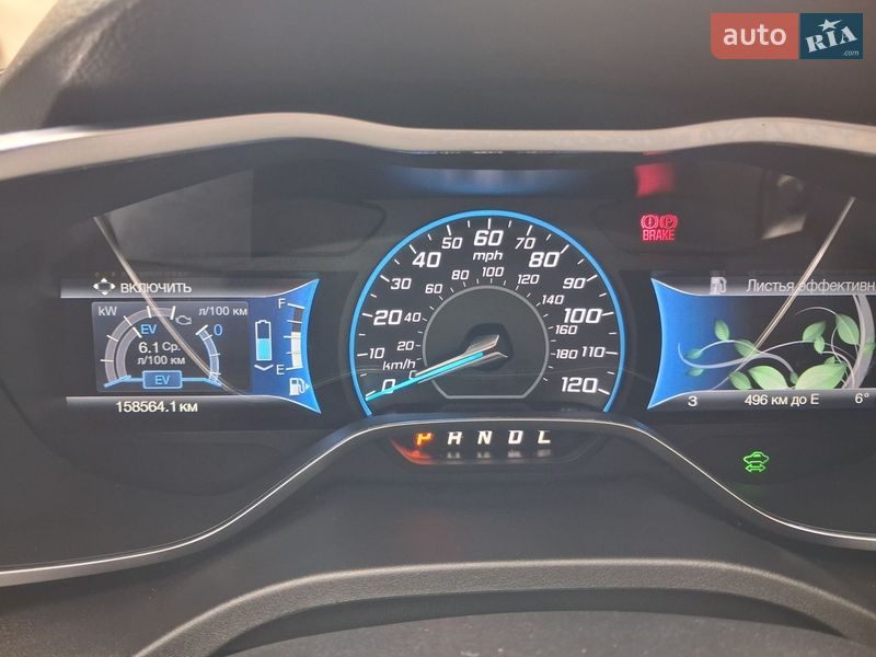 Мінівен Ford C-Max 2015 в Вінниці