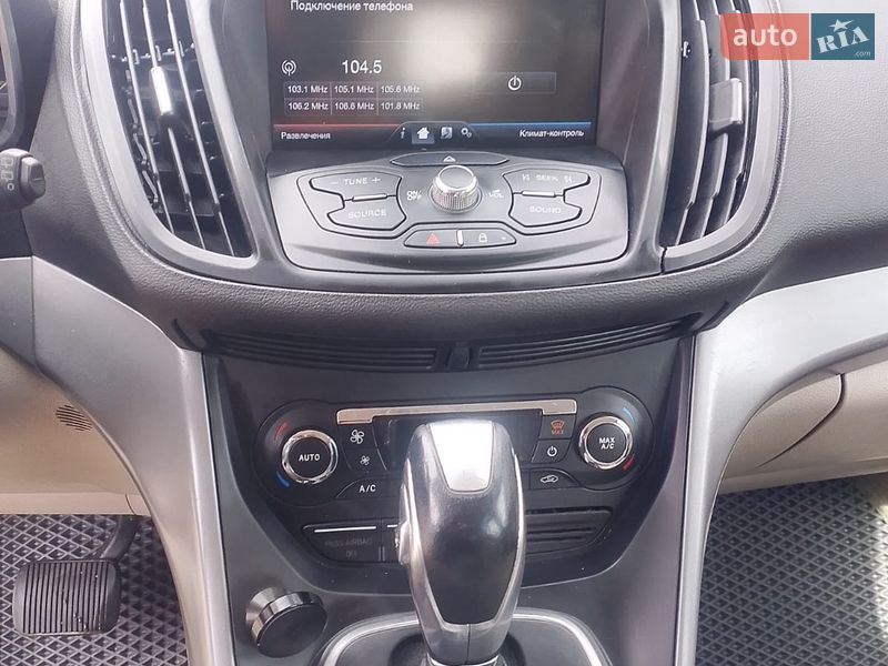 Мінівен Ford C-Max 2013 в Запоріжжі