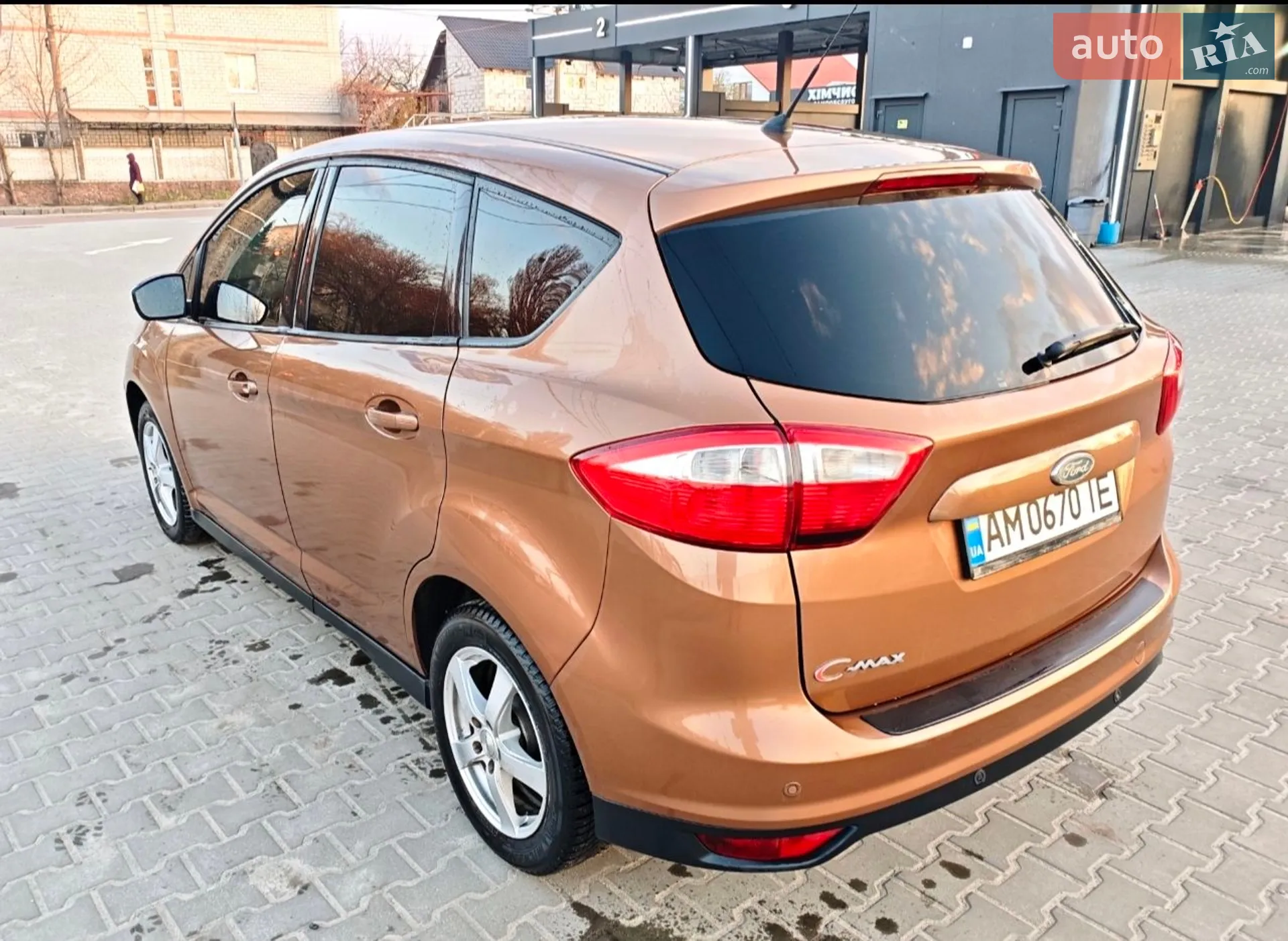 2014 Ford C-MAX - мініатюра 6