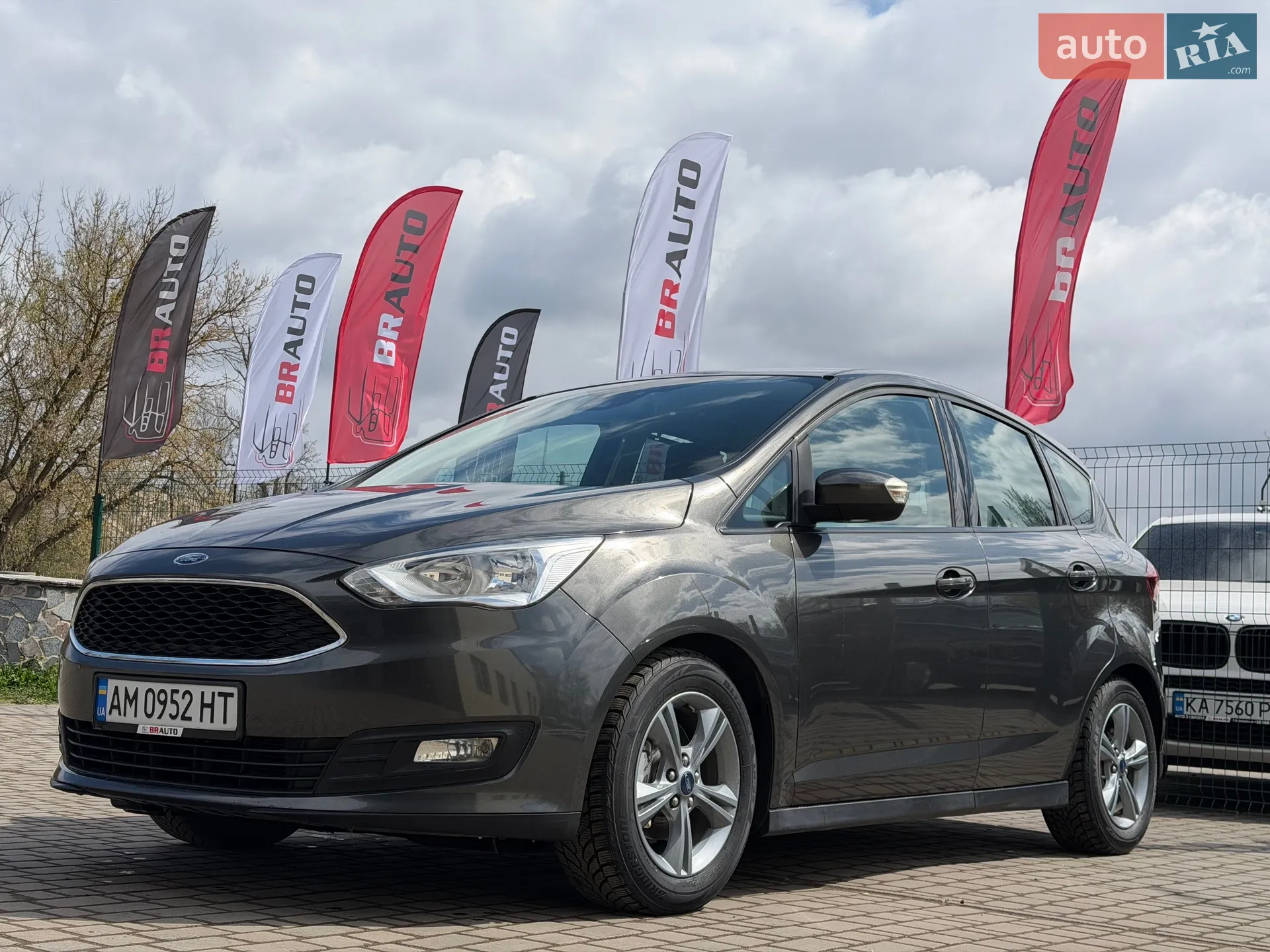 2018 Ford C-MAX - мініатюра 3