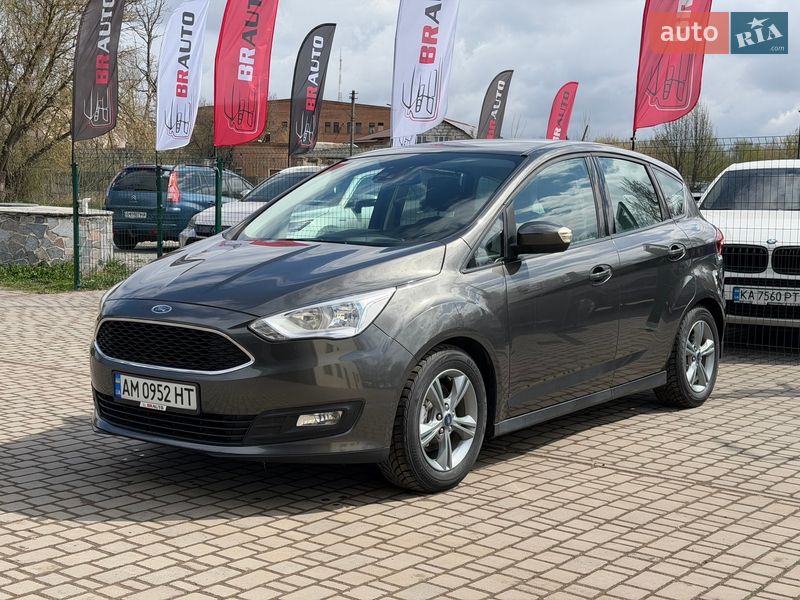 Ford C-Max 2018
