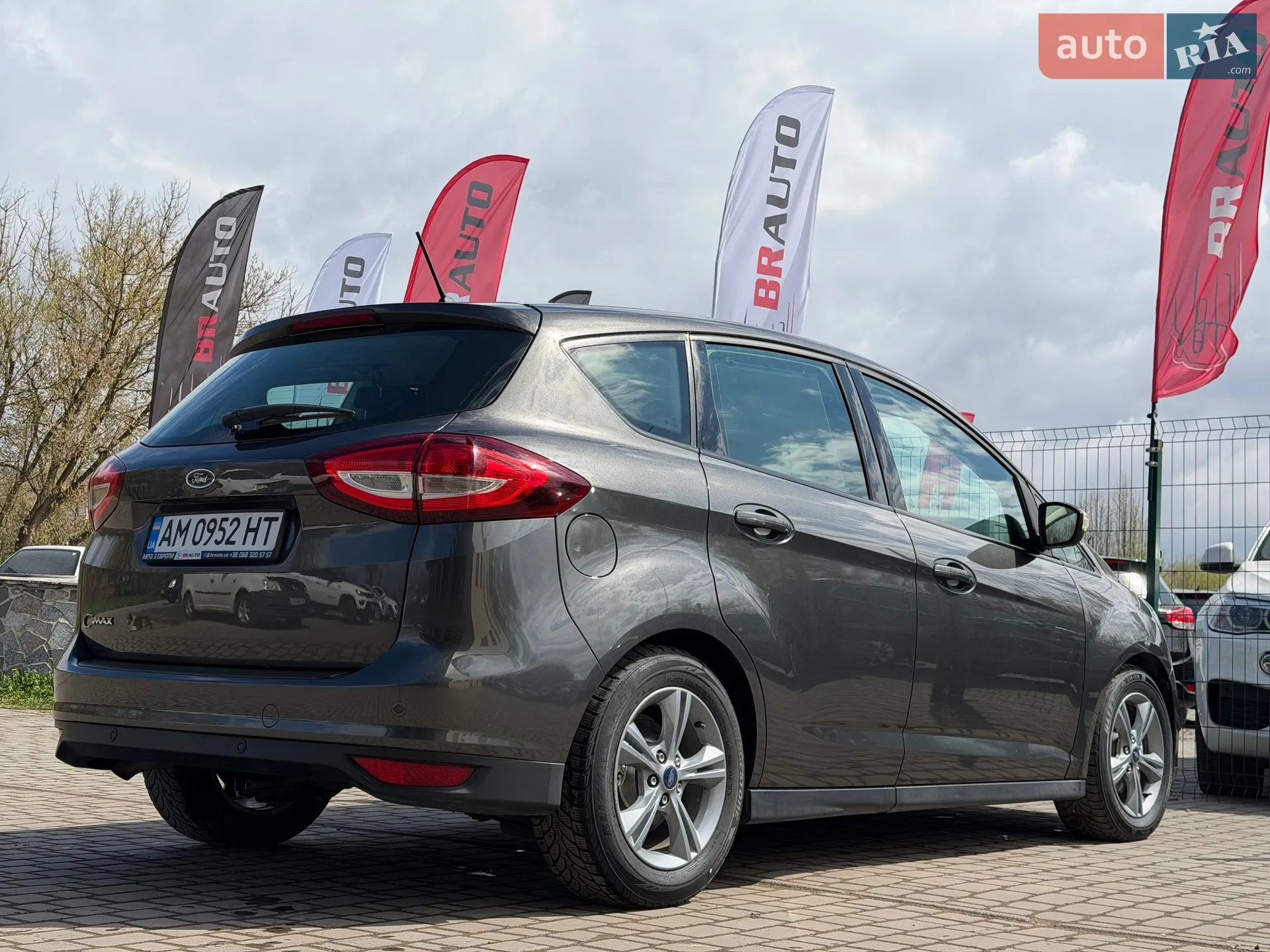 2018 Ford C-MAX - мініатюра 15