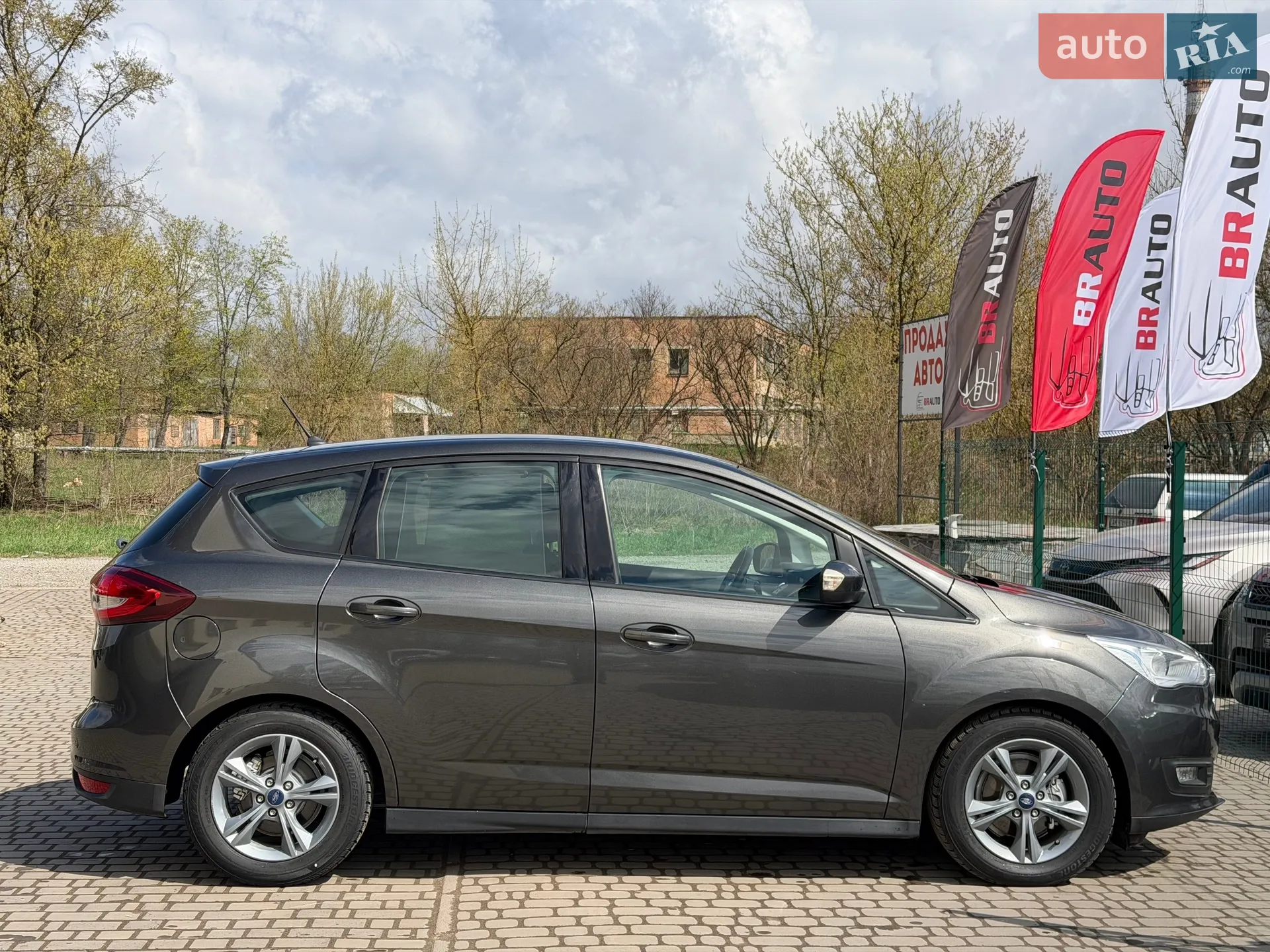 2018 Ford C-MAX - мініатюра 22