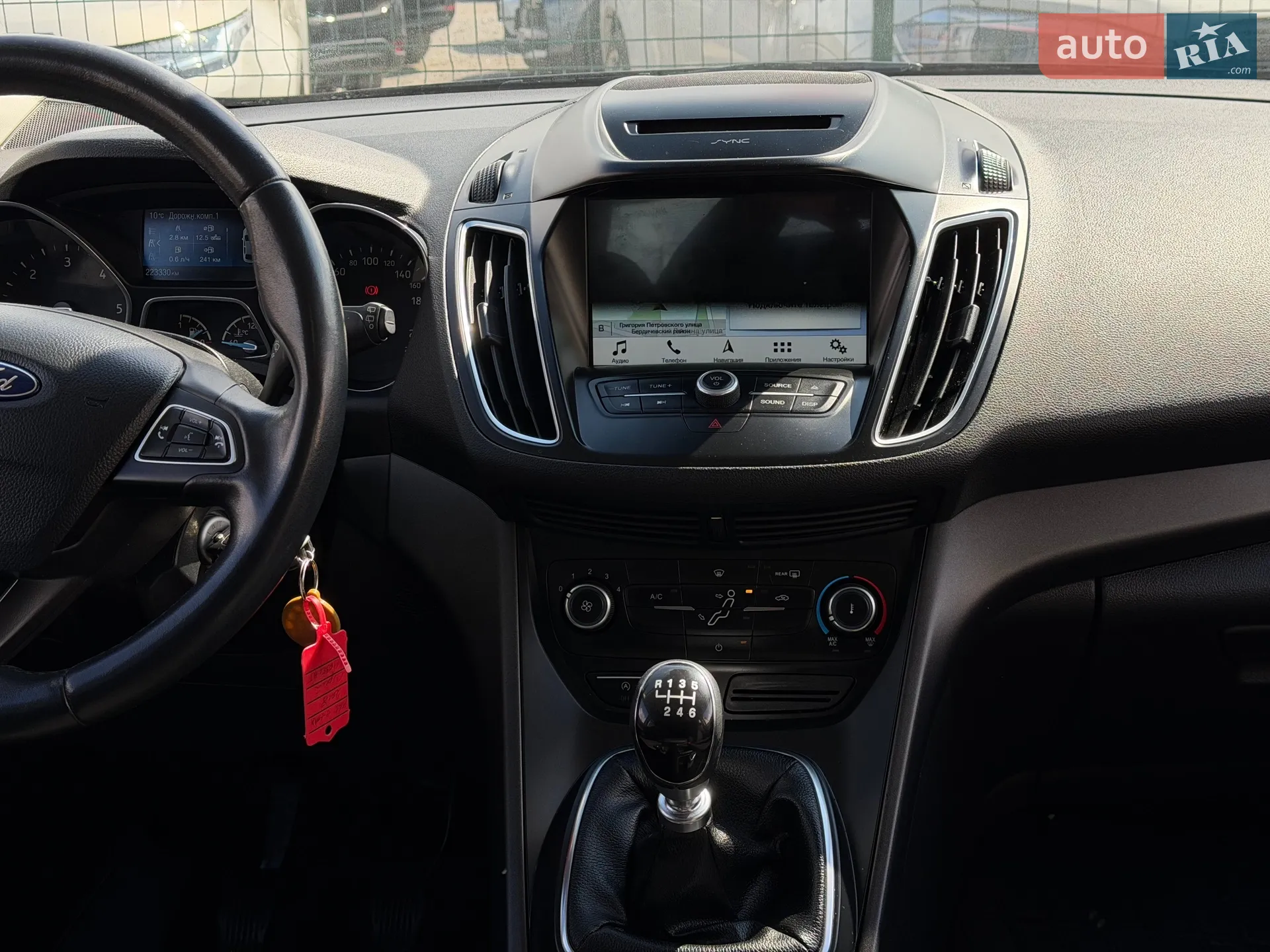 2018 Ford C-MAX - мініатюра 37