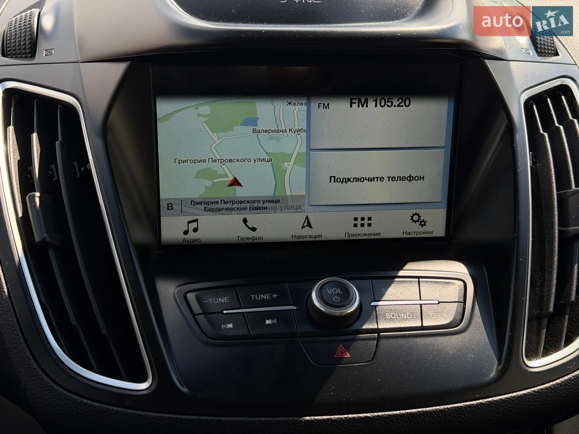 2018 Ford C-MAX - мініатюра 49