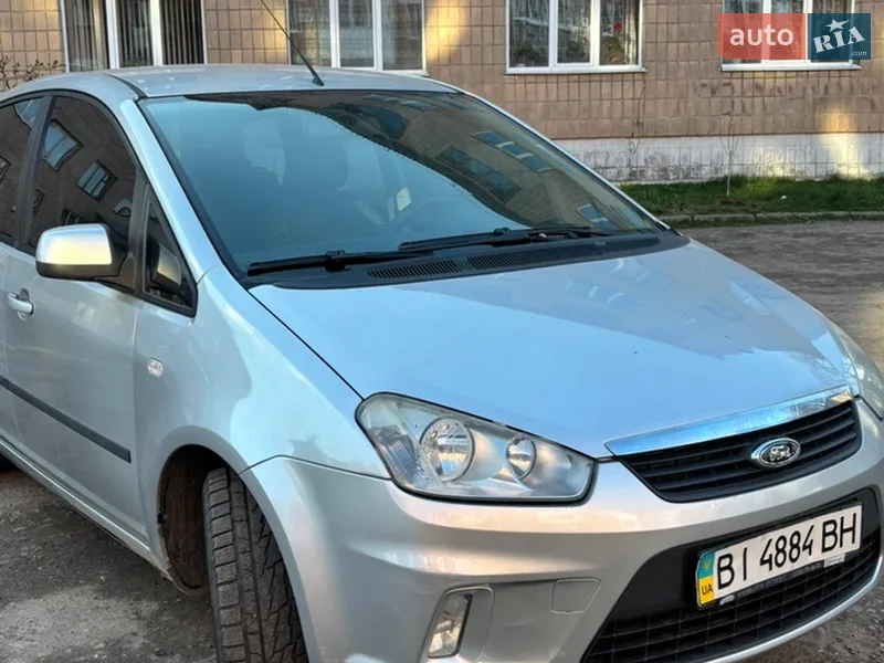 Ford C-Max