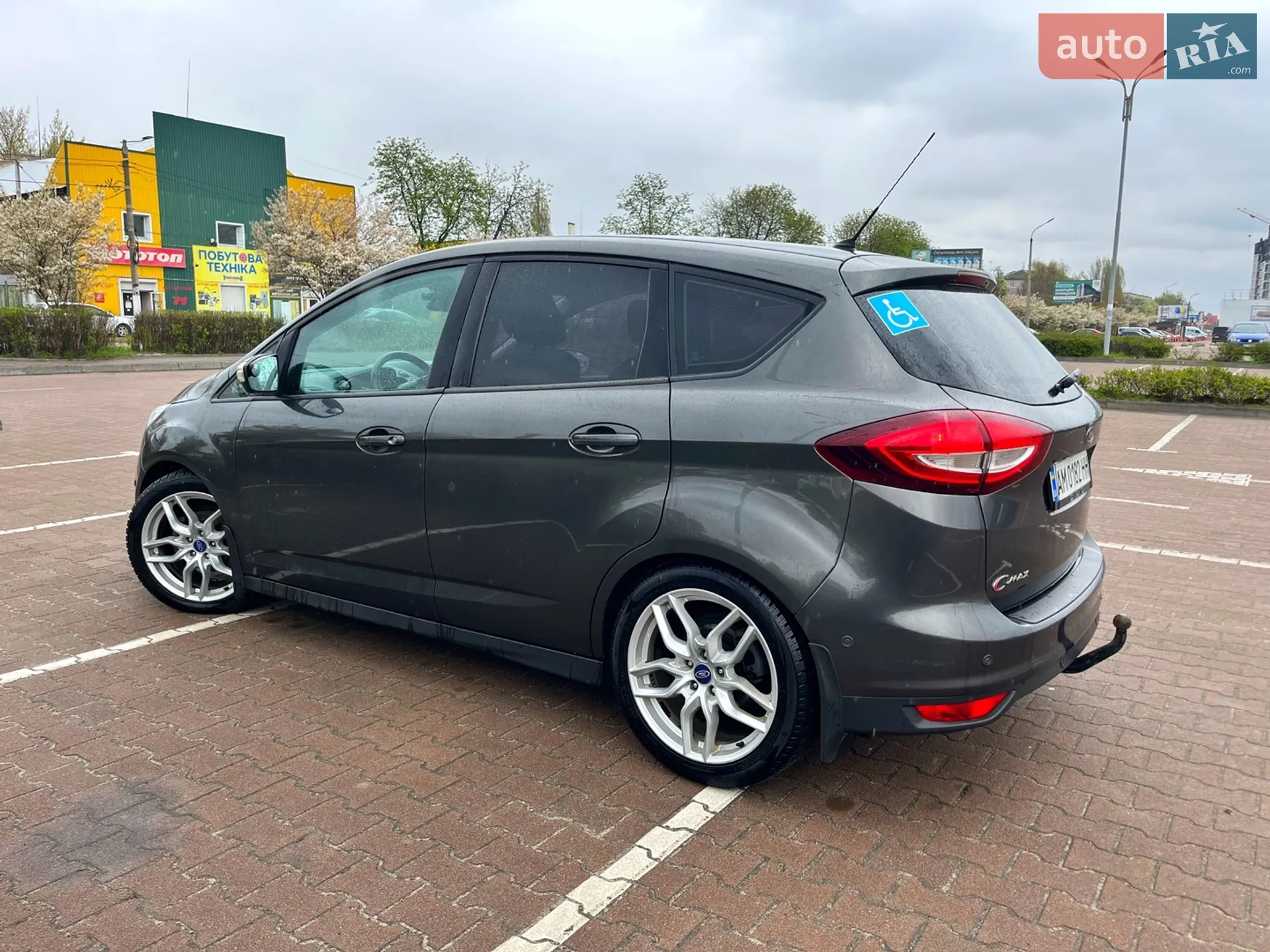 2015 Ford C-MAX - мініатюра 3