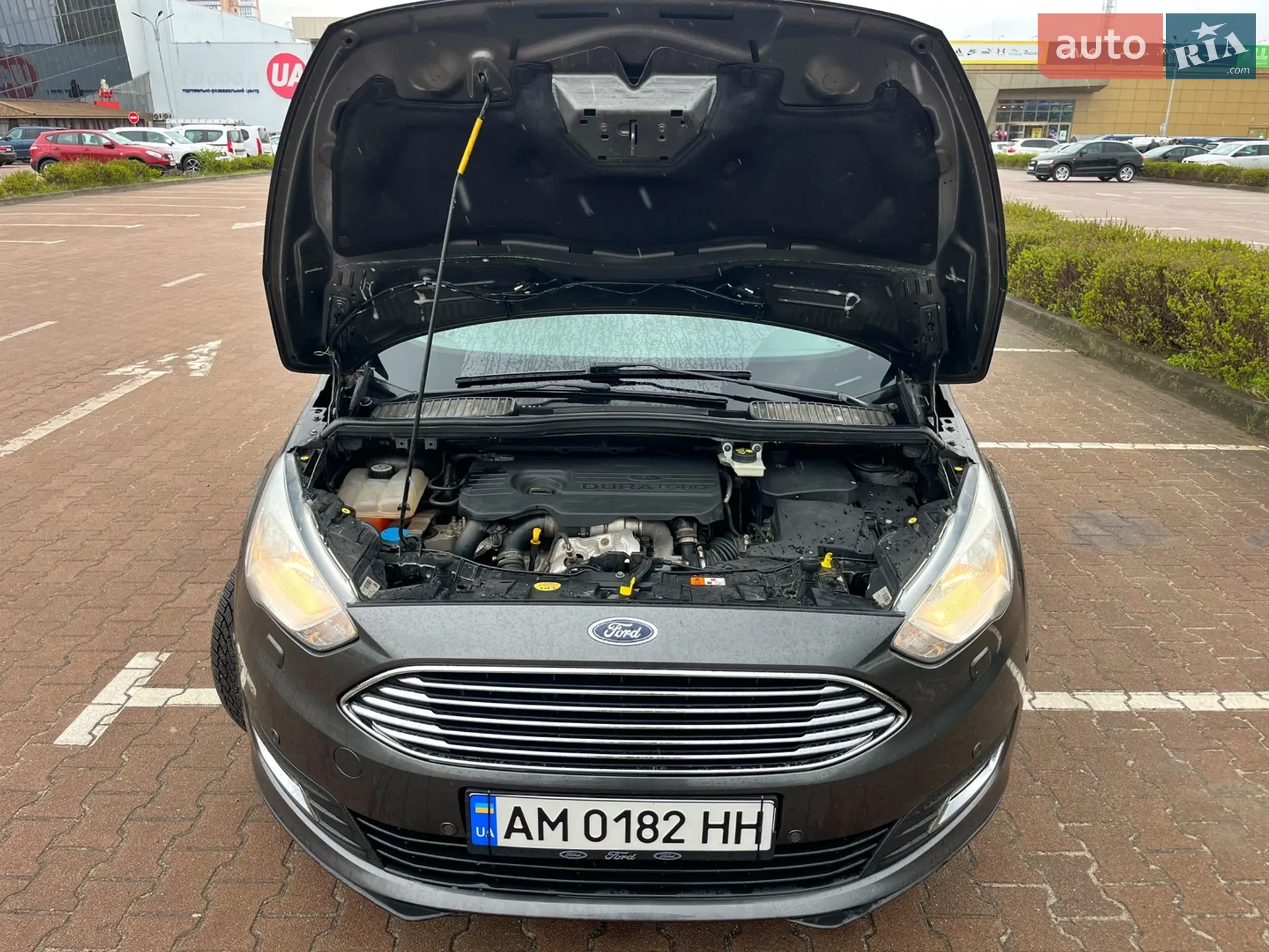2015 Ford C-MAX - мініатюра 5