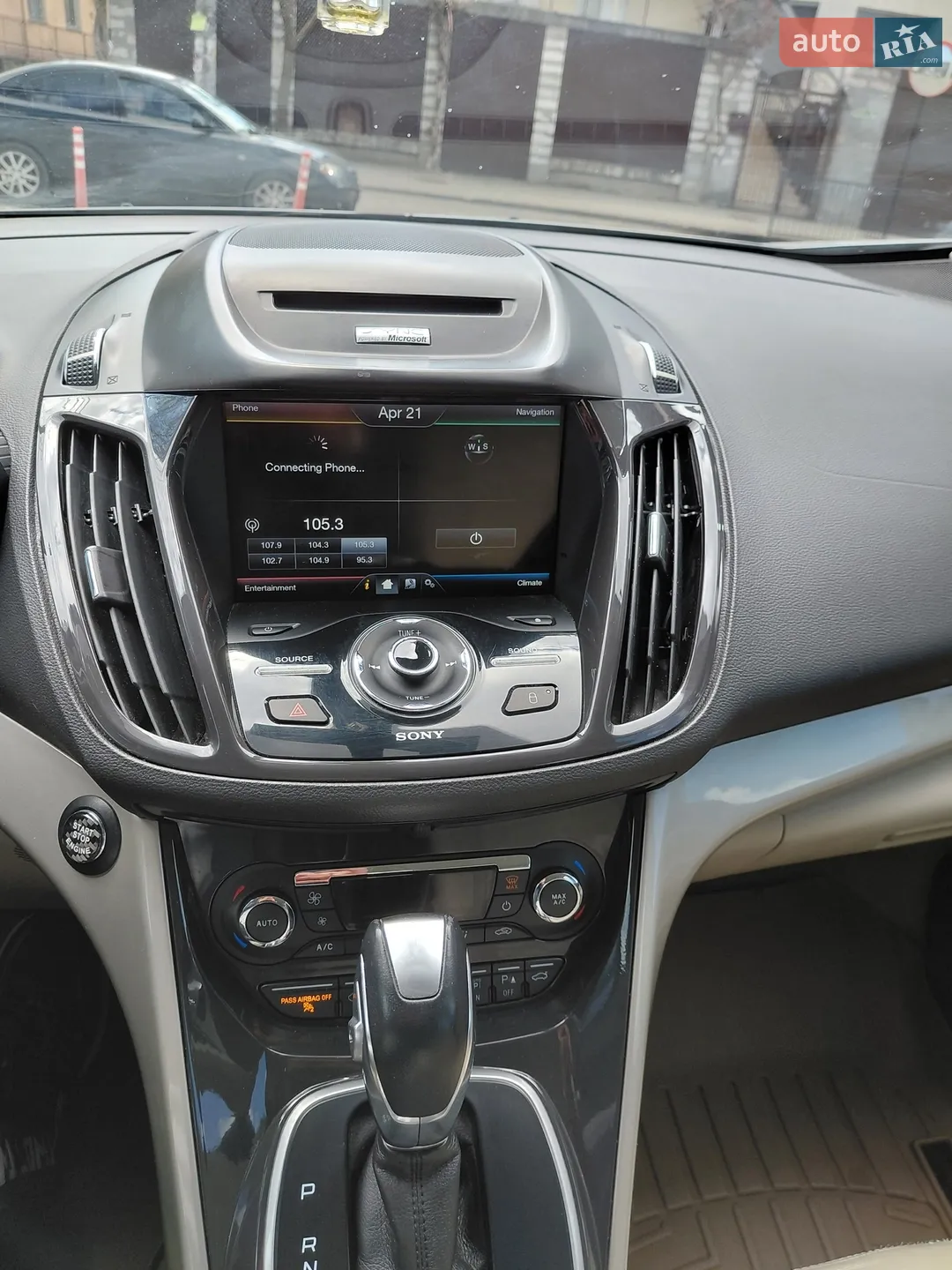 2014 Ford C-MAX - мініатюра 11