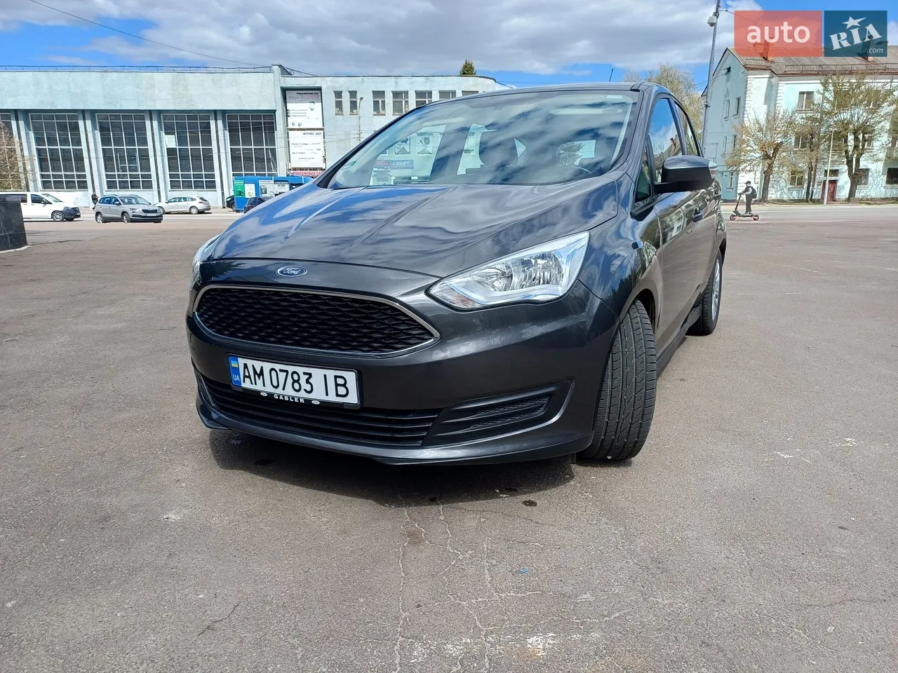 2015 Ford C-MAX - мініатюра 15