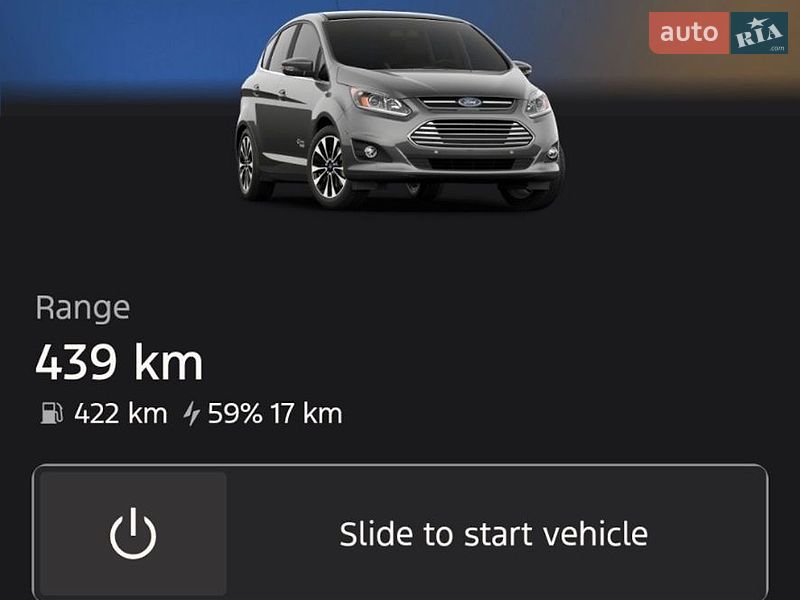 Минивэн Ford C-Max 2017 в Киеве