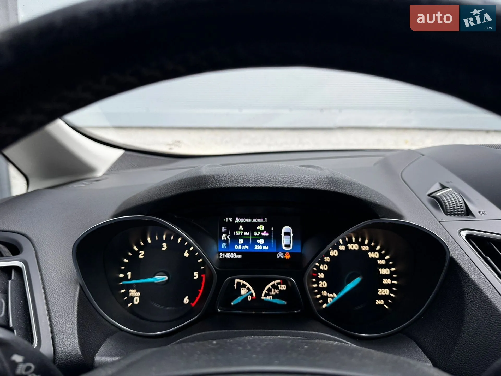 2017 Ford C-MAX - мініатюра 13