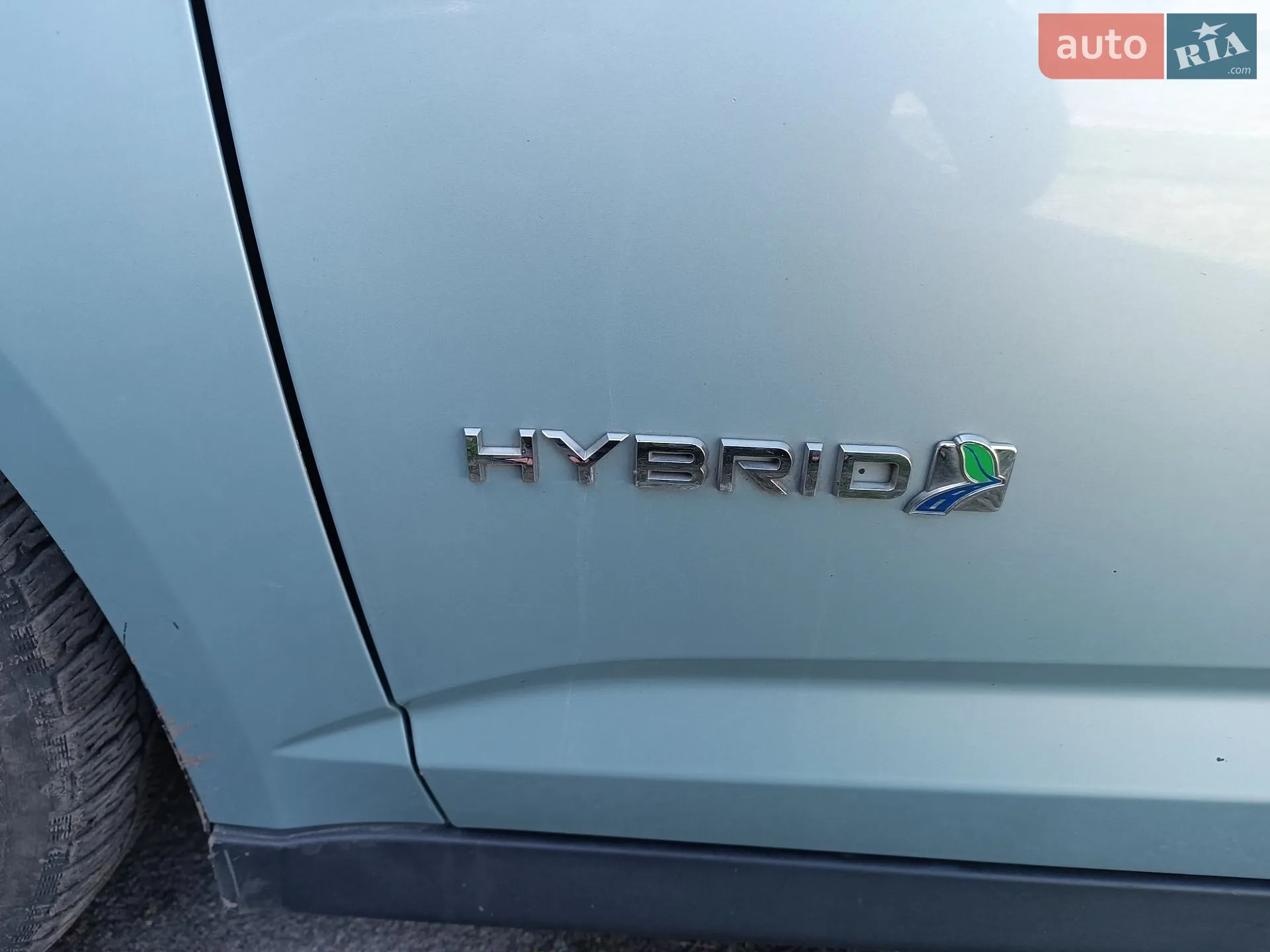2013 Ford C-MAX - фото 1