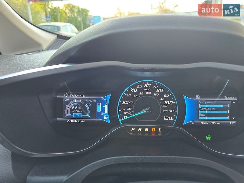 Мінівен Ford C-Max 2013 в Одесі