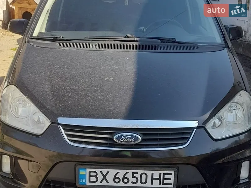 Ford C-Max