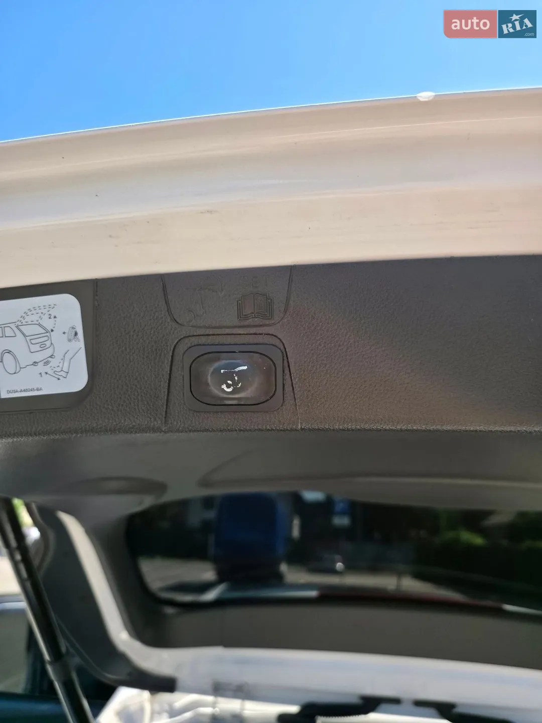 2015 Ford C-MAX - мініатюра 15