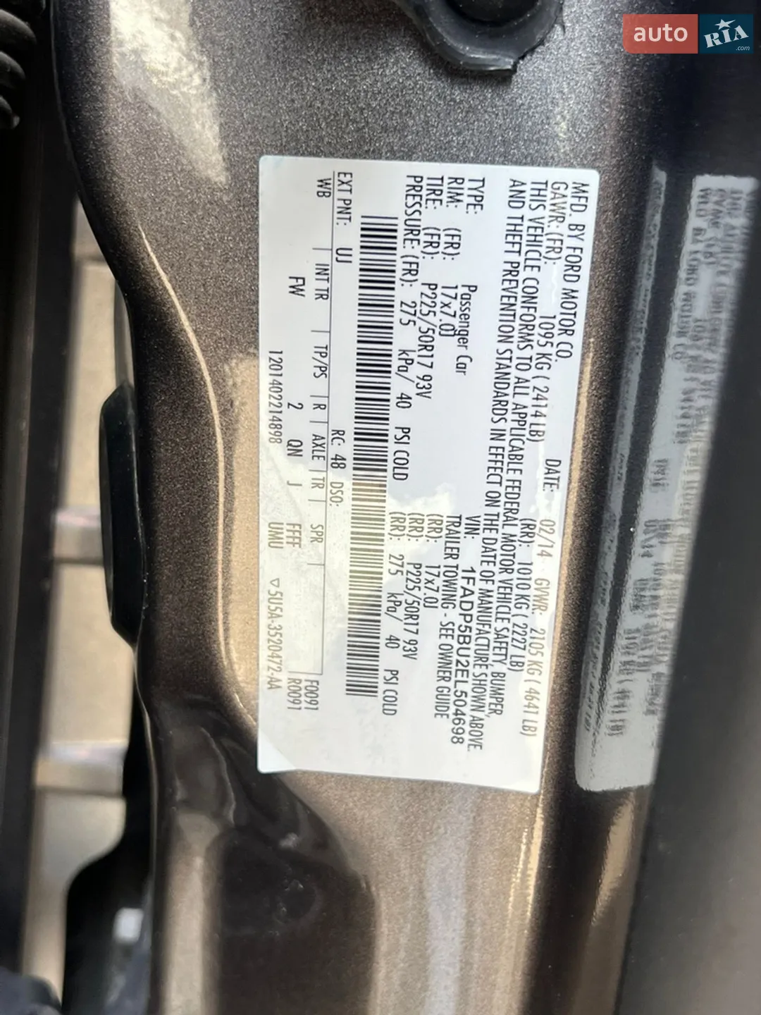 2014 Ford C-MAX - мініатюра 34
