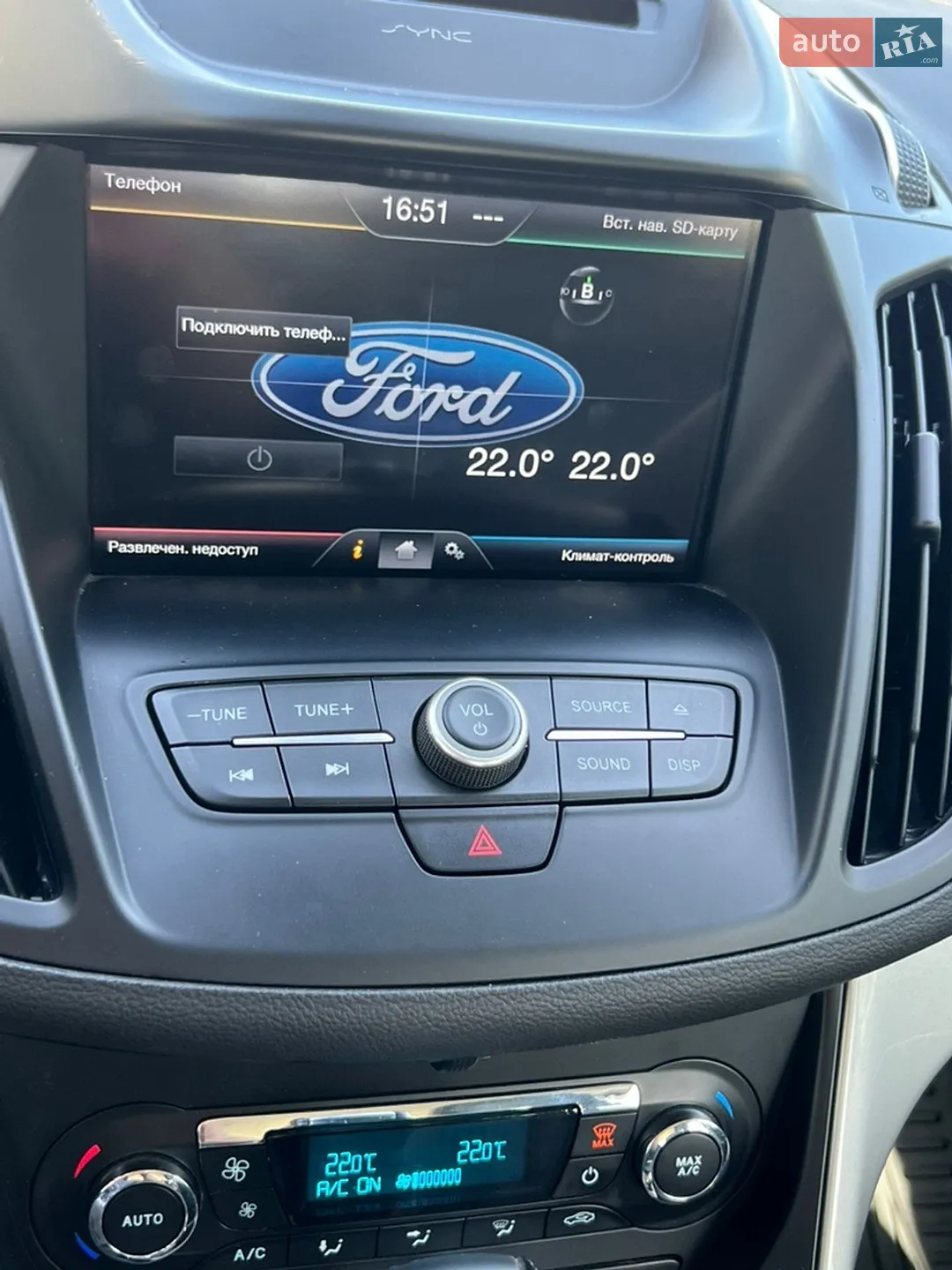 2014 Ford C-MAX - мініатюра 18