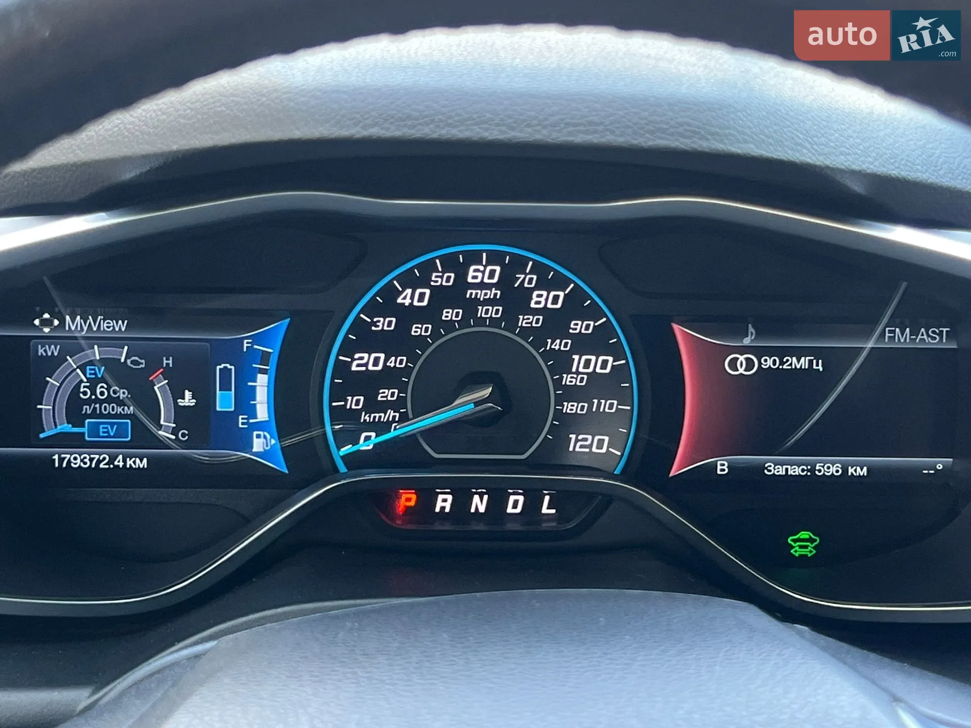2014 Ford C-MAX - мініатюра 19