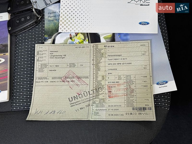 Минивэн Ford C-Max 2014 в Стрые