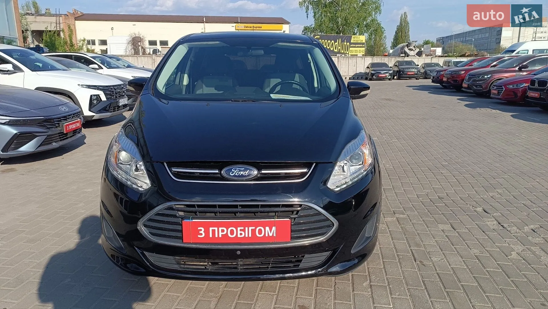 2017 Ford C-MAX - мініатюра 3