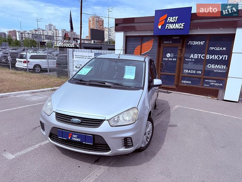 Ford C-Max 2010