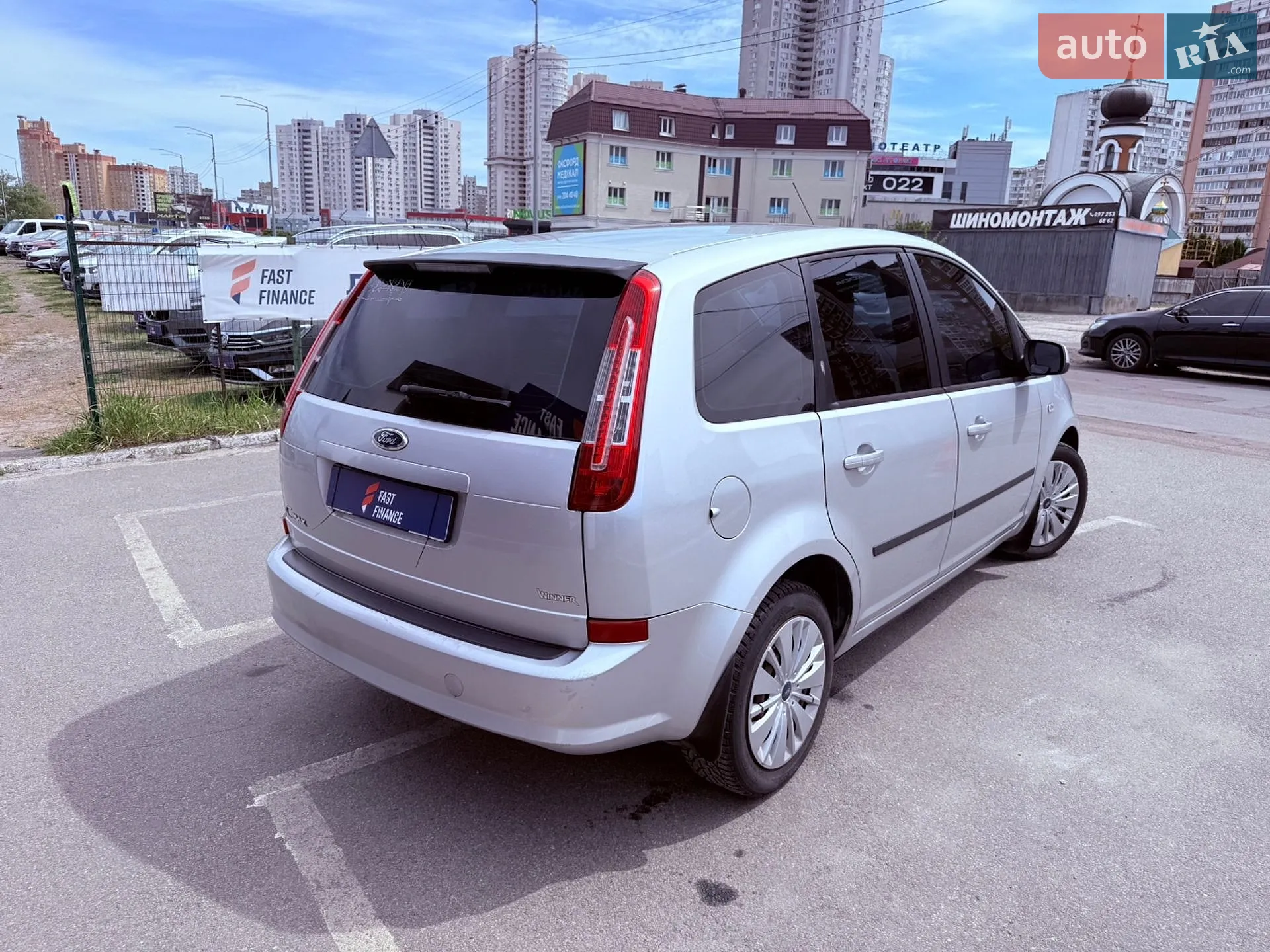 2010 Ford C-MAX - мініатюра 6