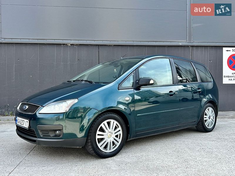 Минивэн Ford C-Max 2006 в Киеве