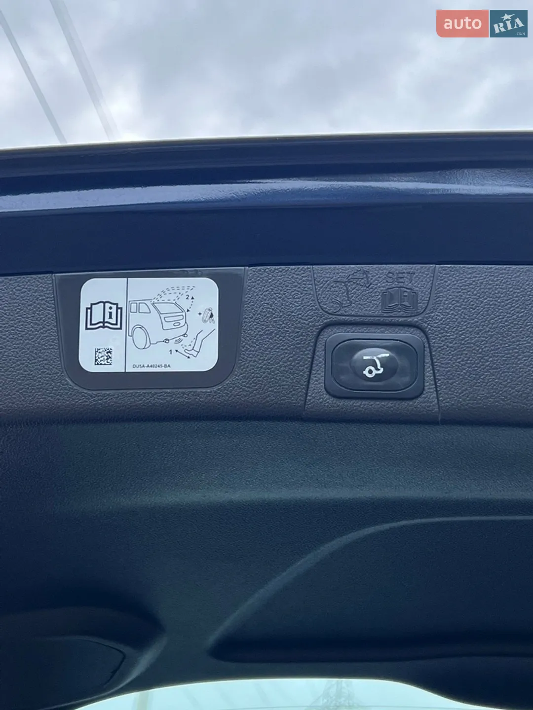 2016 Ford C-MAX - мініатюра 23