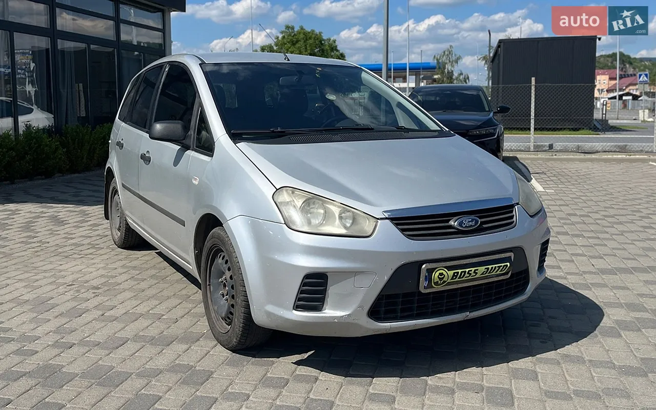 2015 Ford Edge - мініатюра 33