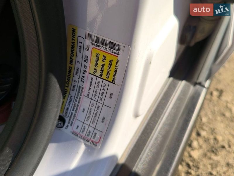 Мінівен Ford C-Max 2013 в Одесі фото 9 Мінівен Ford C-Max 2013 в Одесі