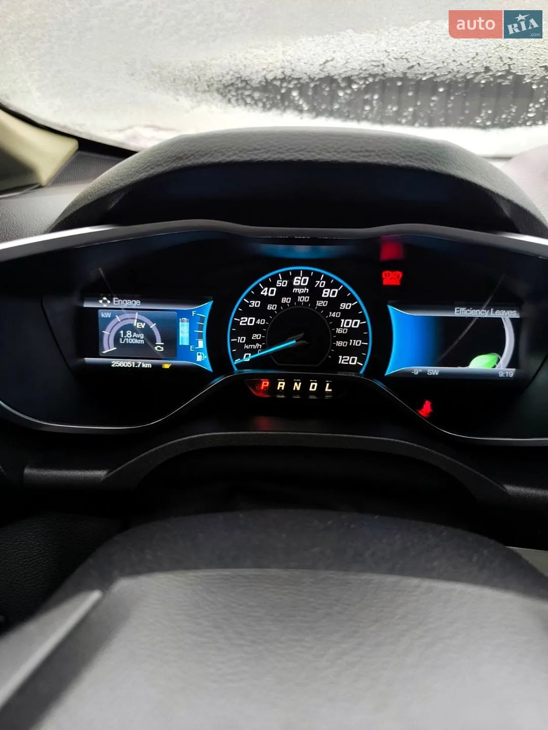 2013 Ford C-MAX - мініатюра 11