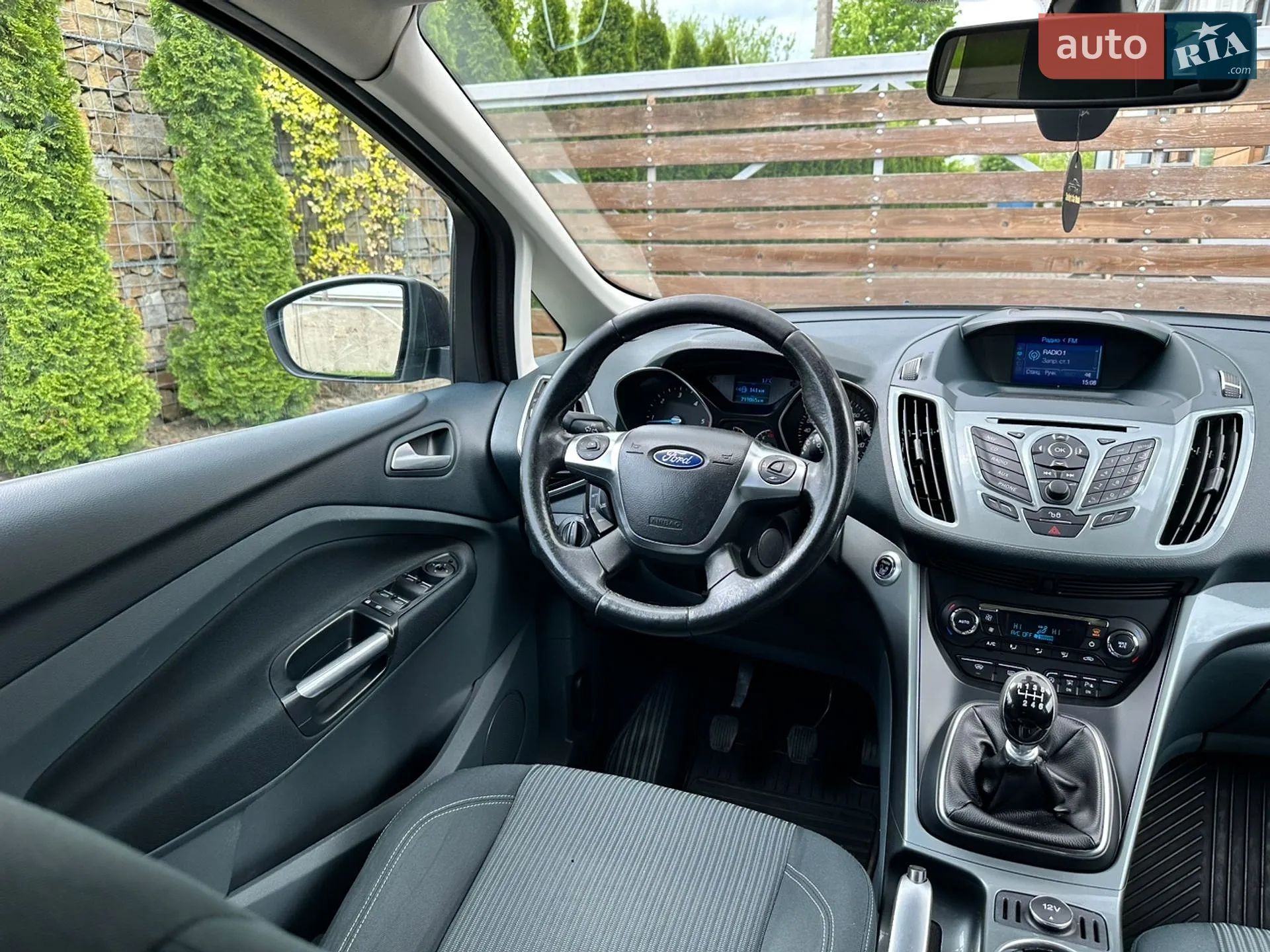 2015 Ford C-MAX - мініатюра 127