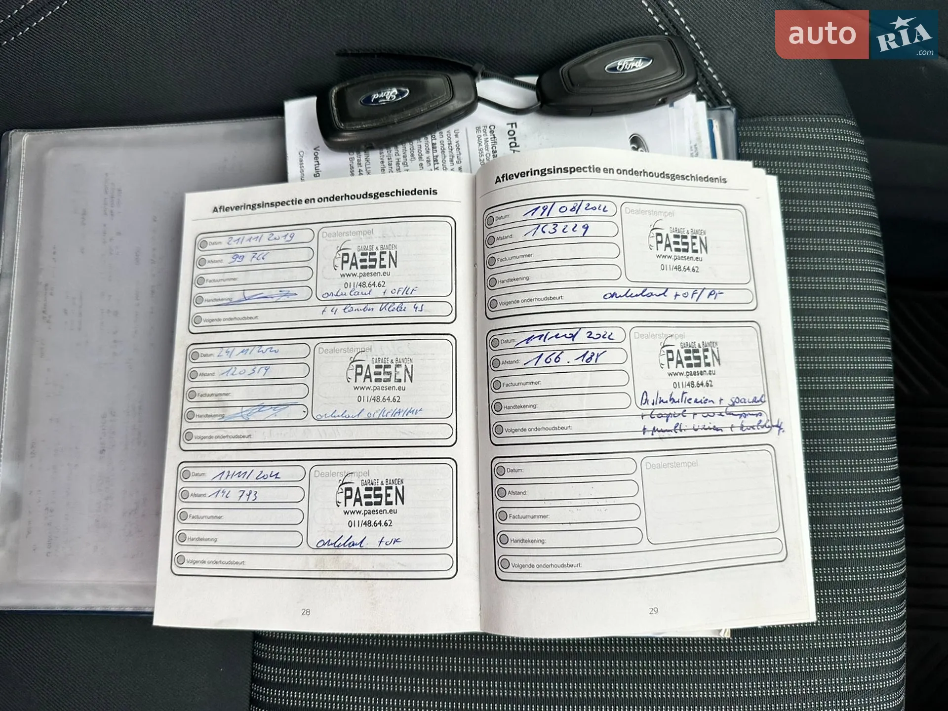 2015 Ford C-MAX - мініатюра 141