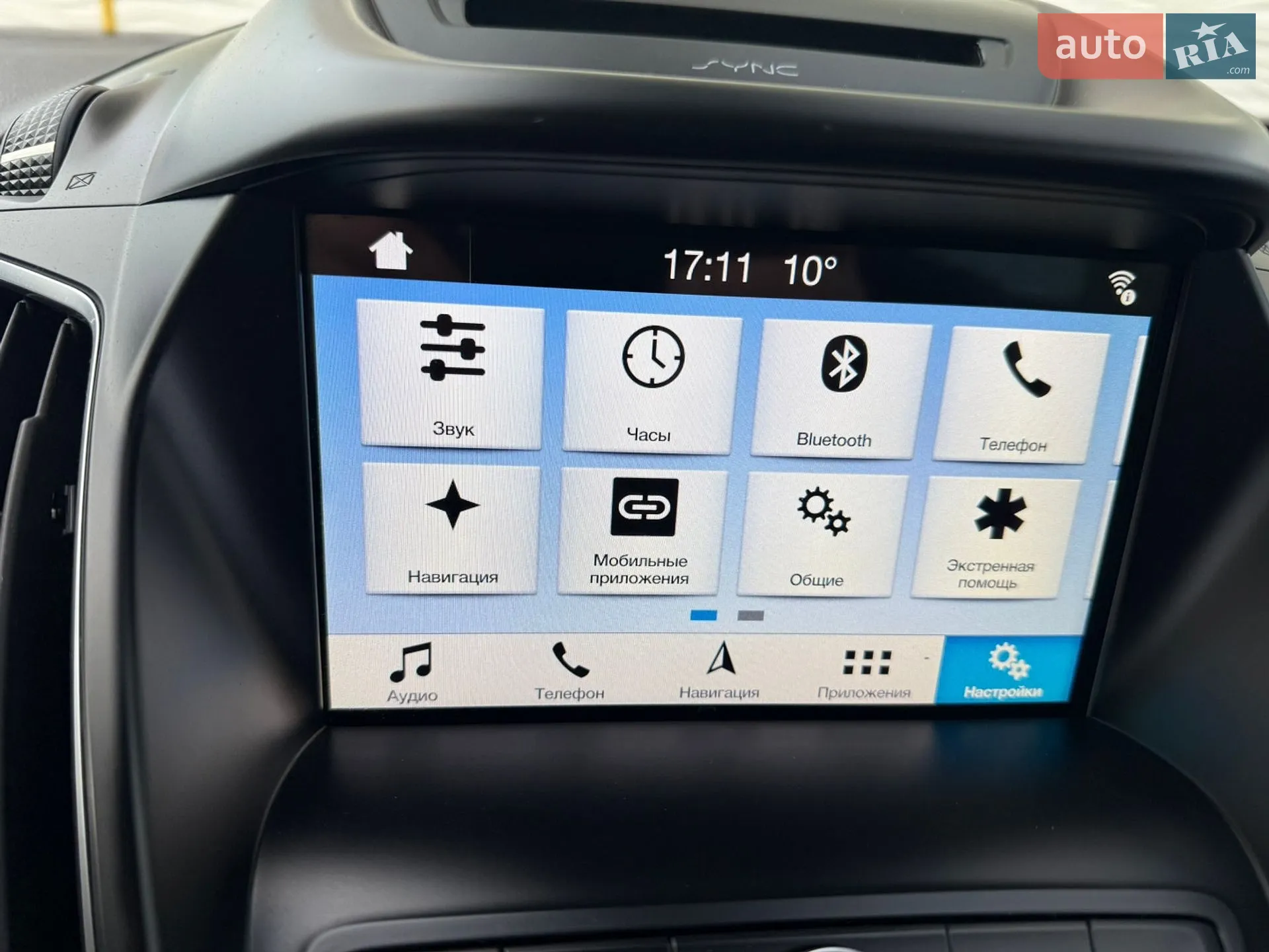 2018 Ford C-MAX - мініатюра 23