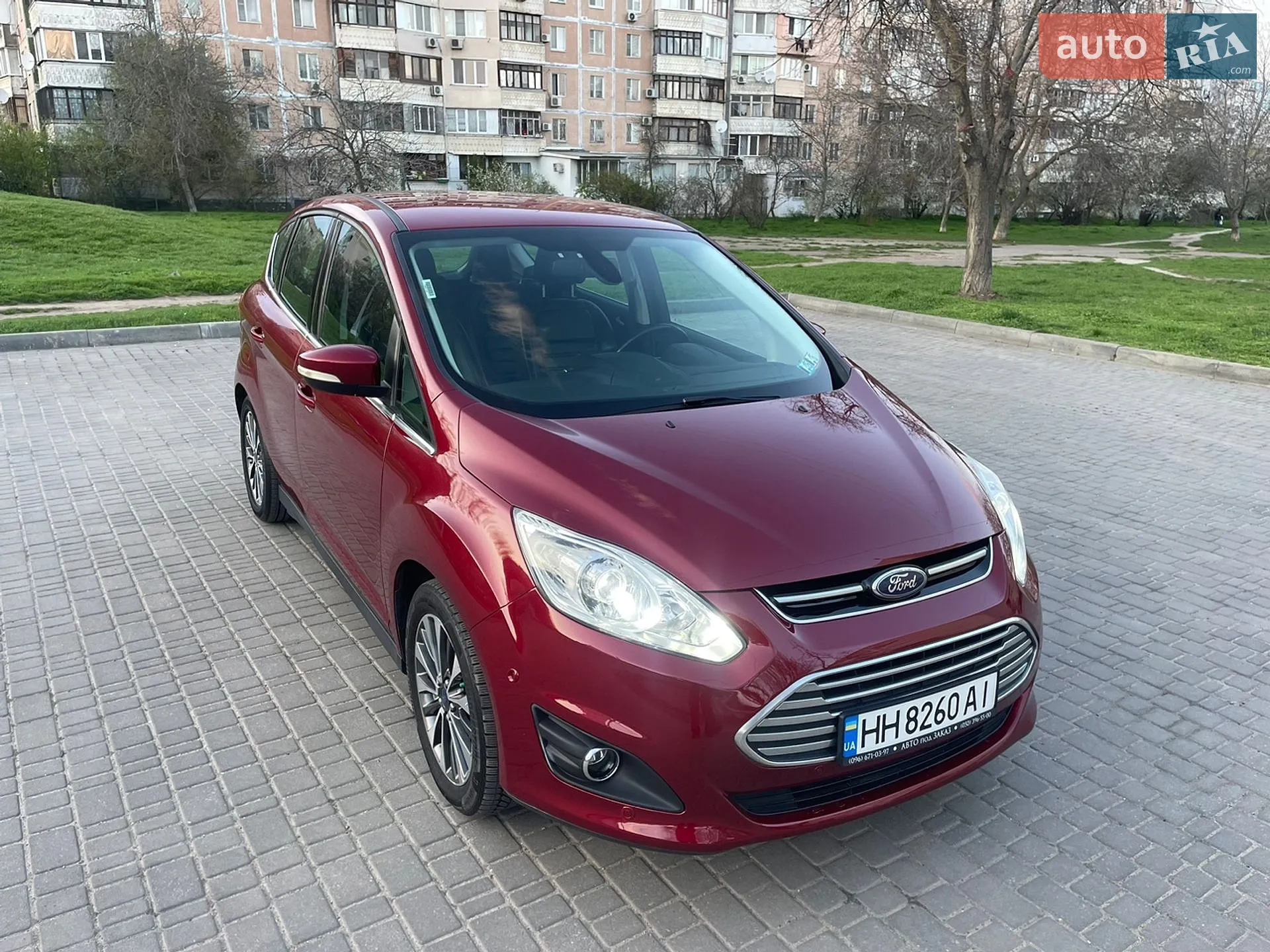 2017 Ford C-MAX - мініатюра 23