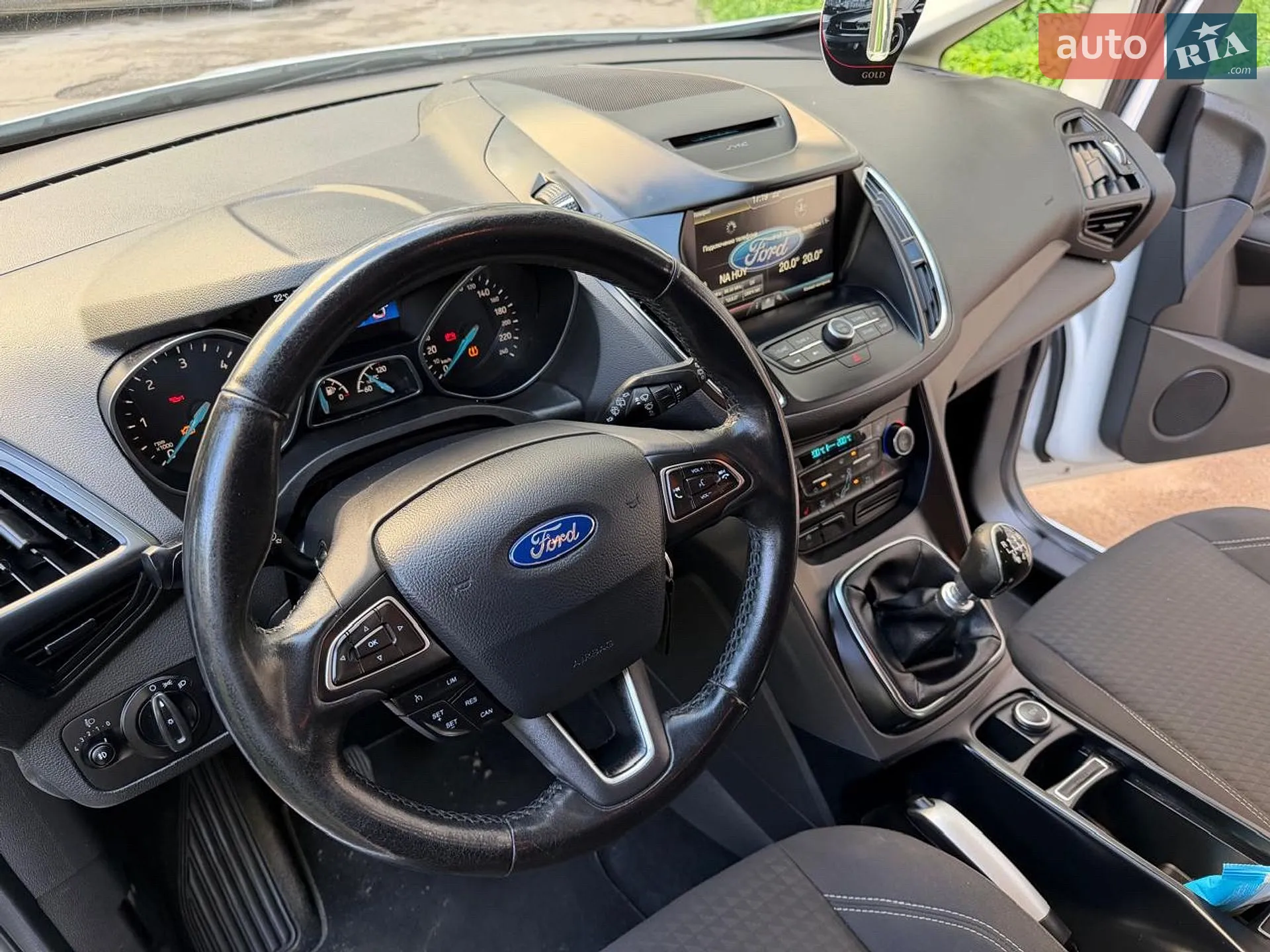 2015 Ford C-MAX - мініатюра 37