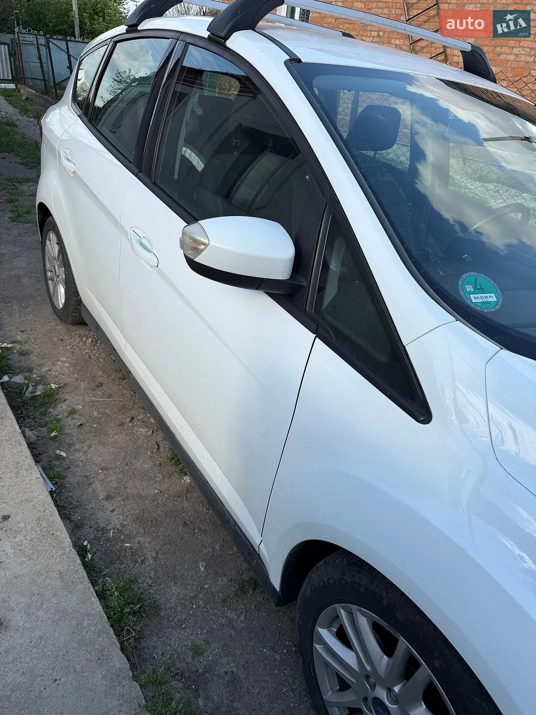 2015 Ford C-MAX - мініатюра 3