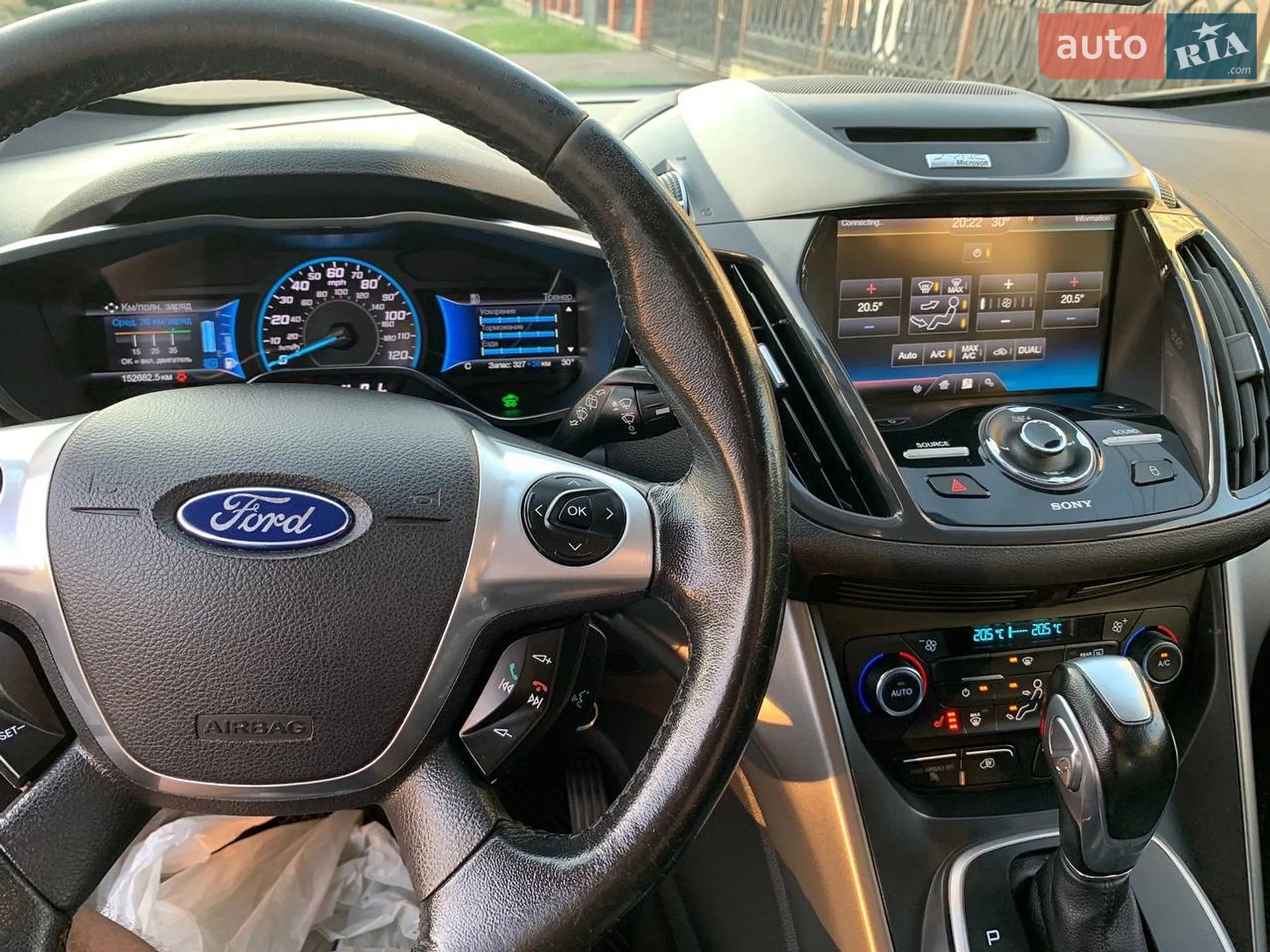 2017 Ford C-MAX - мініатюра 10