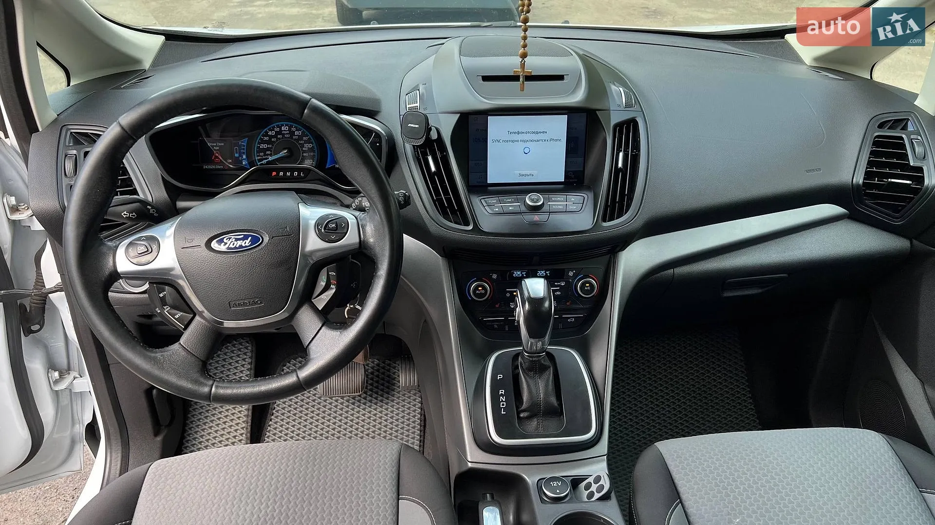2017 Ford C-MAX - мініатюра 9