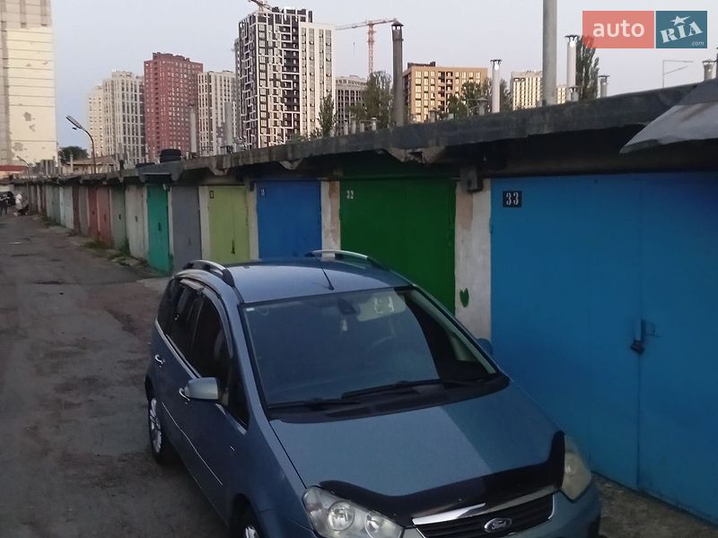 Минивэн Ford C-Max 2008 в Киеве